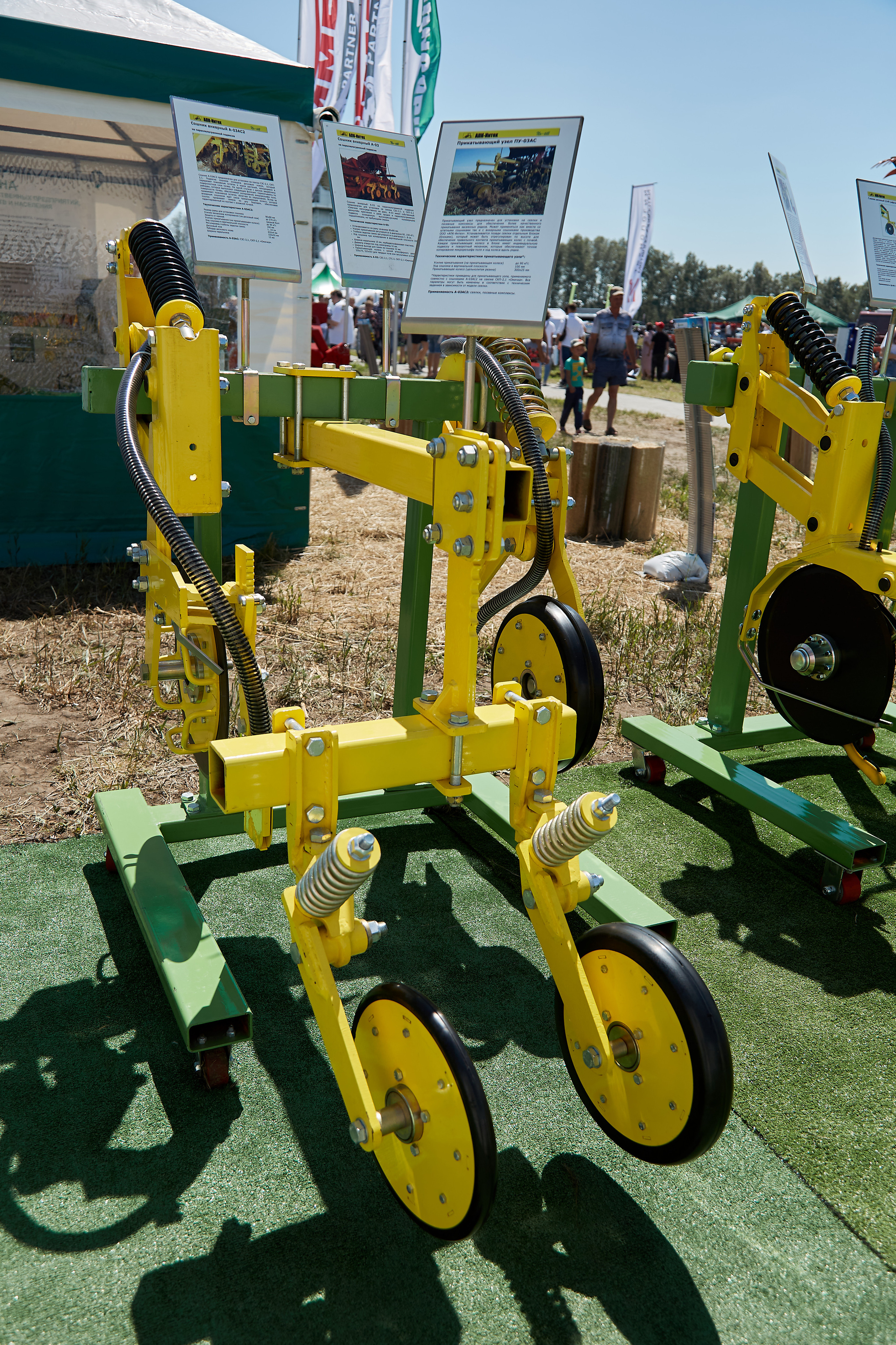 День Сибирского поля (АПК-Интех). Фотограф Барнаул Фатыхов Тимур