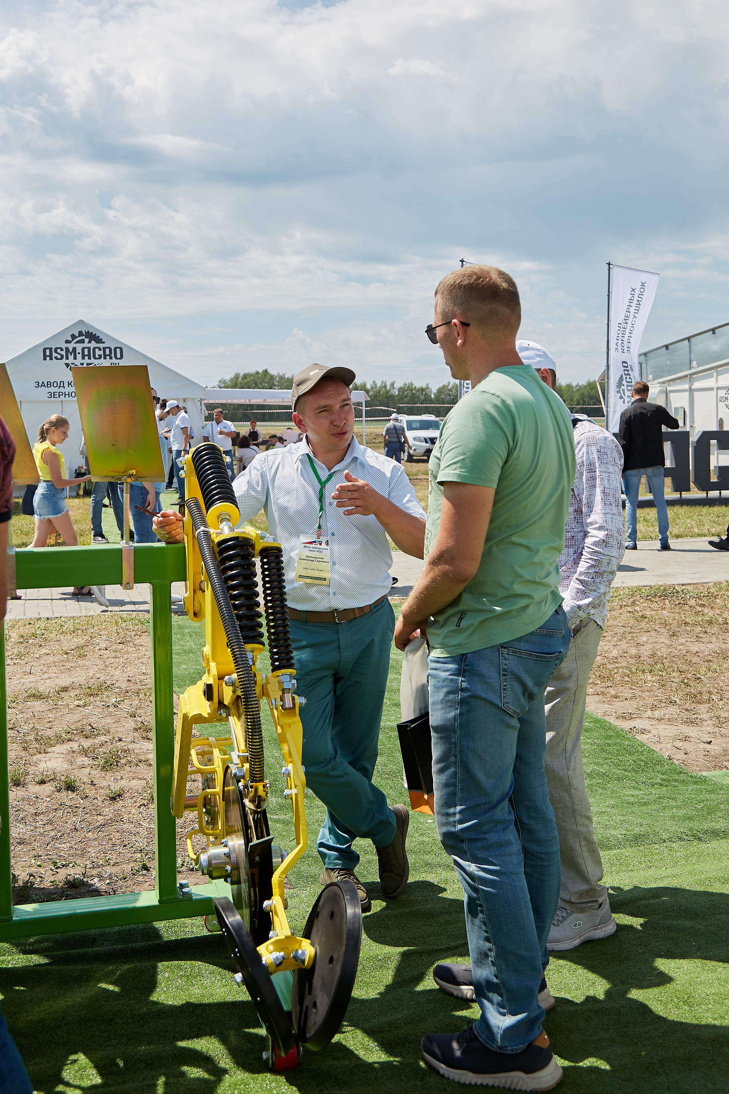 День Сибирского поля (АПК-Интех). Фотограф Барнаул Фатыхов Тимур