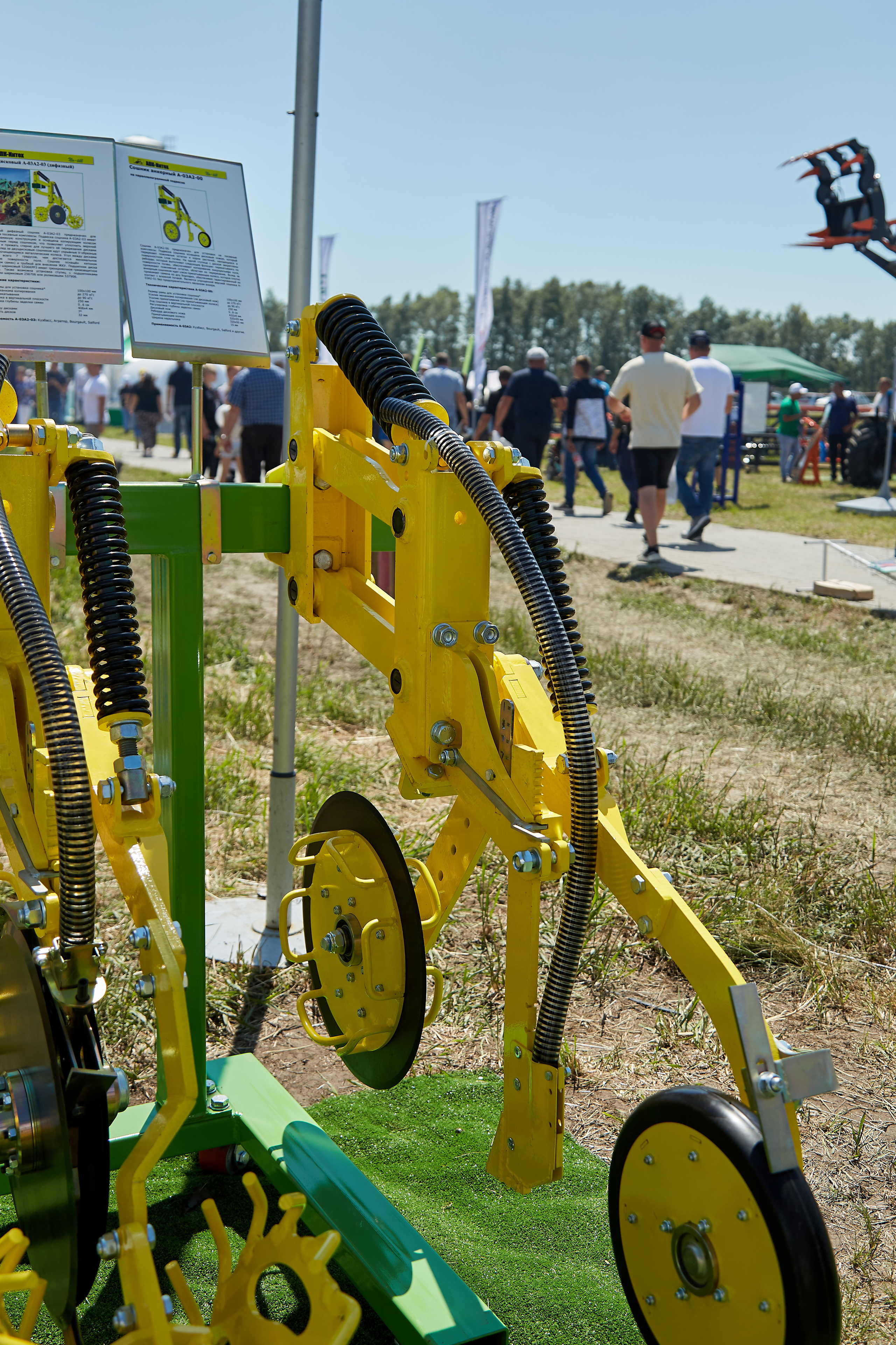 День Сибирского поля (АПК-Интех). Фотограф Барнаул Фатыхов Тимур