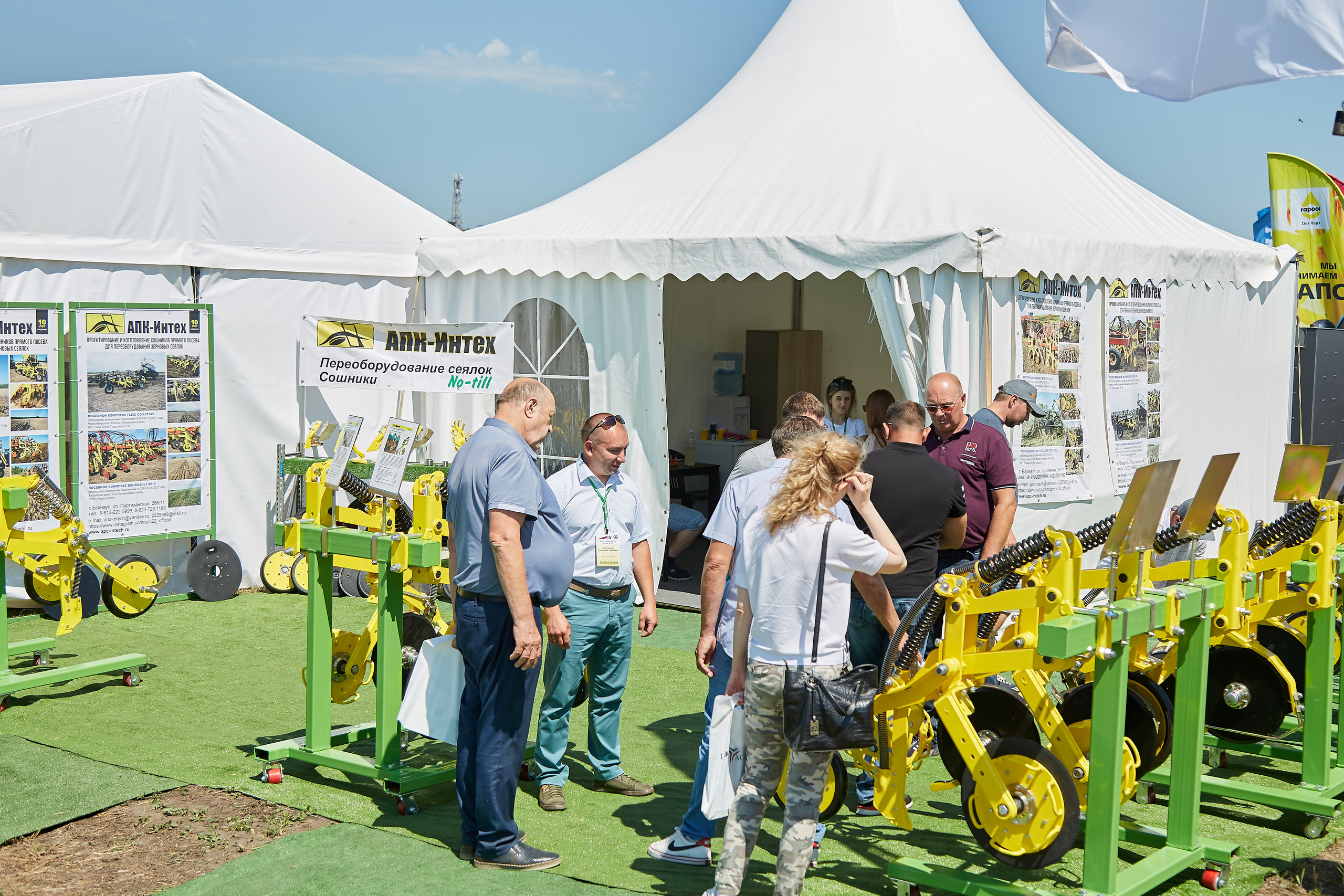 День Сибирского поля (АПК-Интех). Фотограф Барнаул Фатыхов Тимур