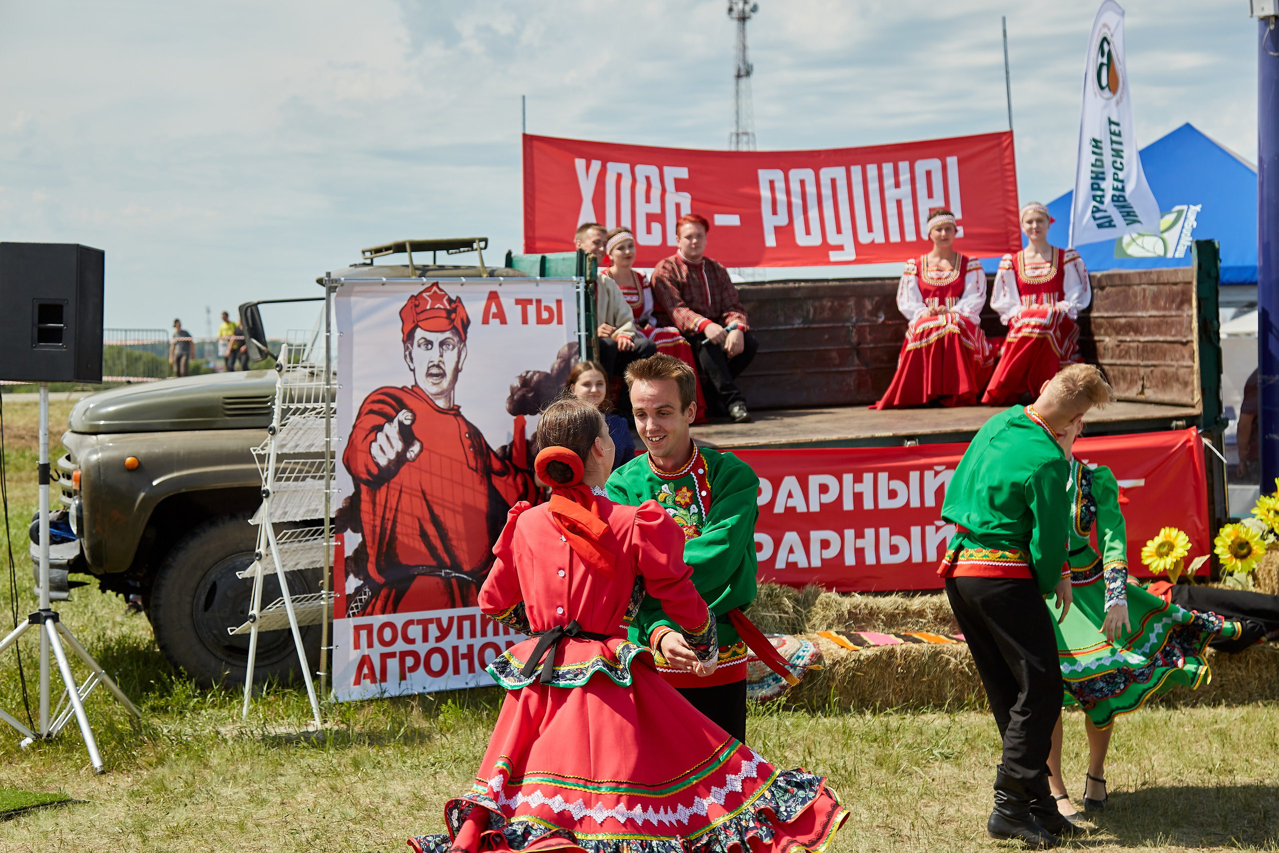 День Сибирского поля (АПК-Интех). Фотограф Барнаул Фатыхов Тимур