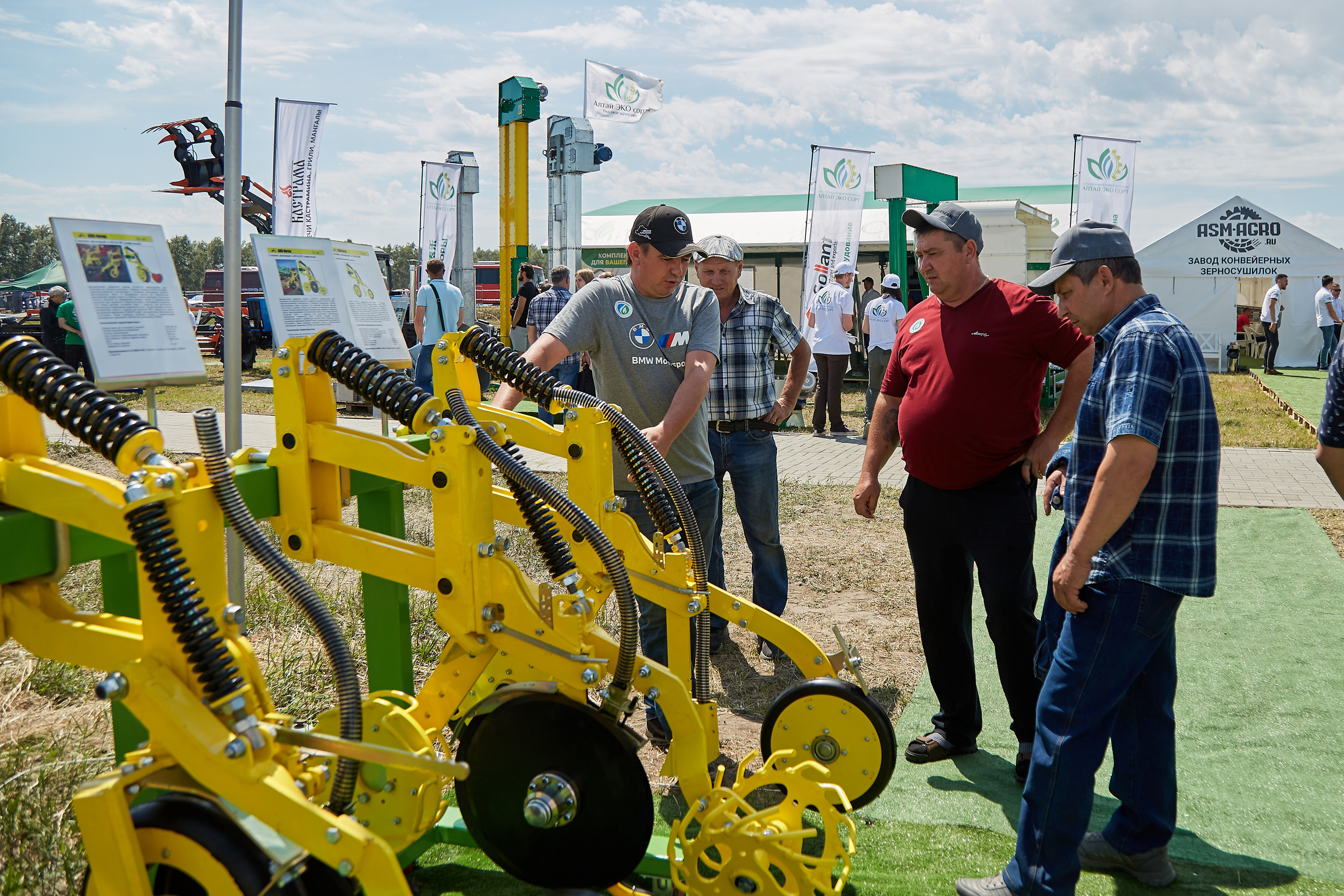 День Сибирского поля (АПК-Интех). Фотограф Барнаул Фатыхов Тимур