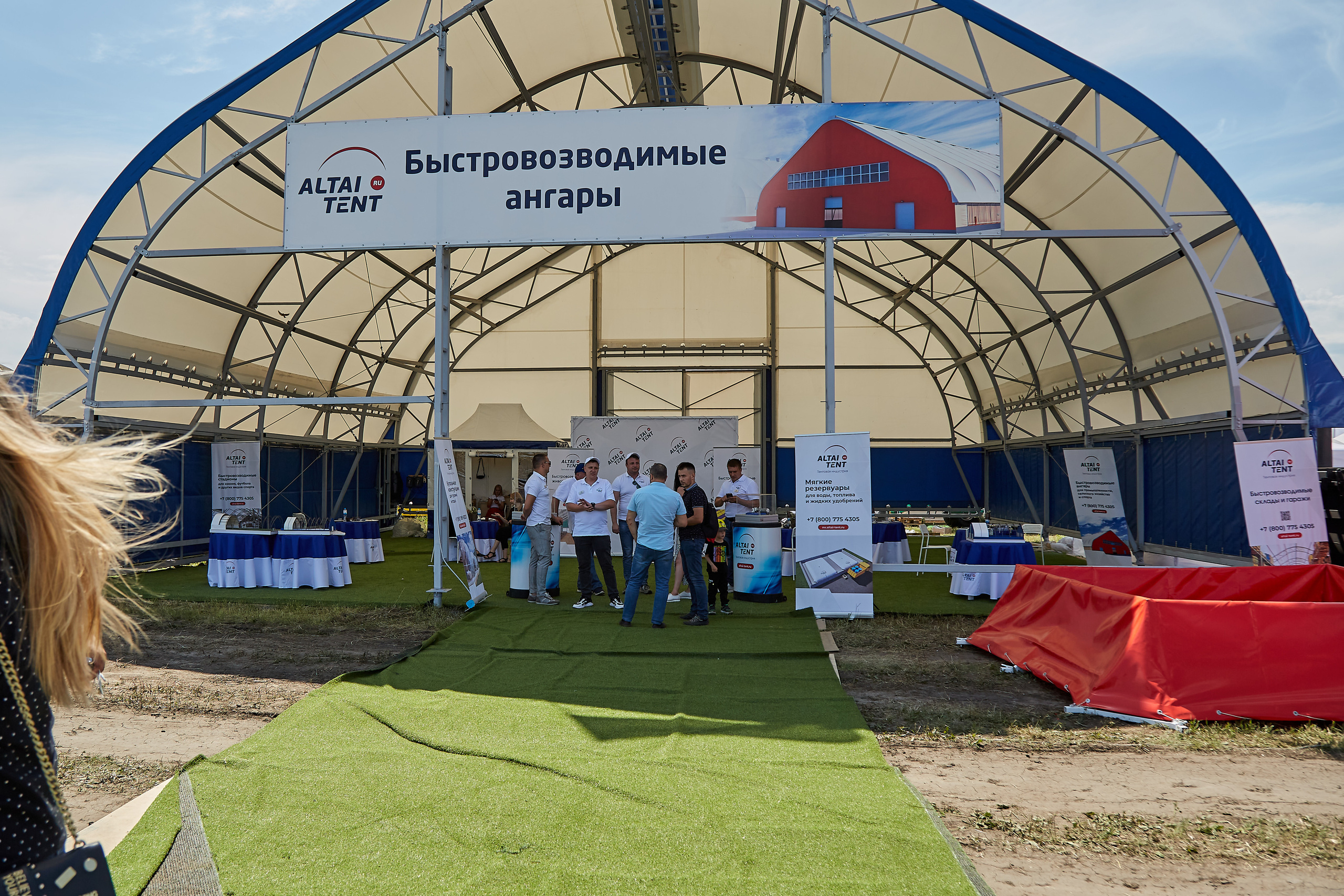 День Сибирского поля (АПК-Интех). Фотограф Барнаул Фатыхов Тимур