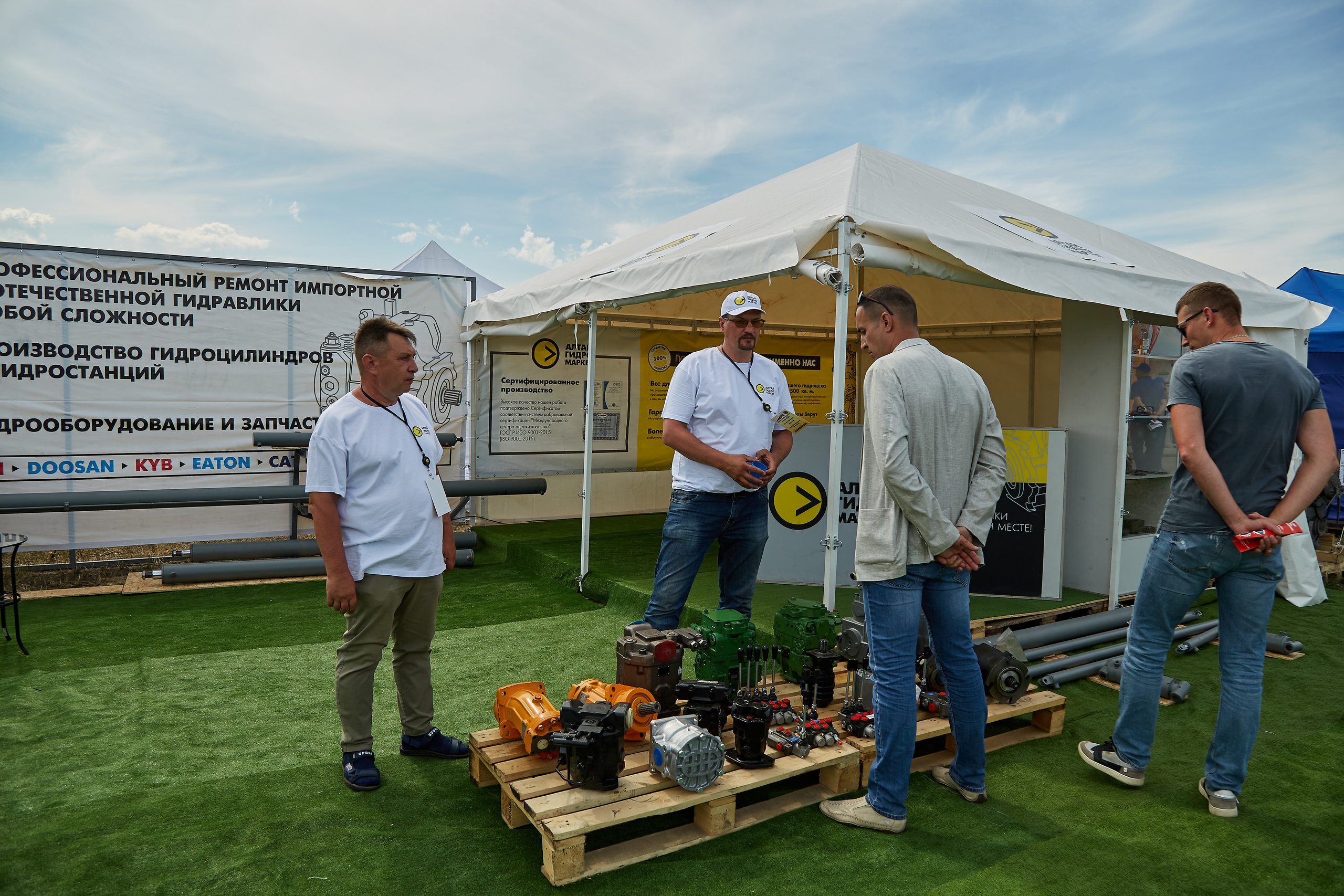 День Сибирского поля (АПК-Интех). Фотограф Барнаул Фатыхов Тимур