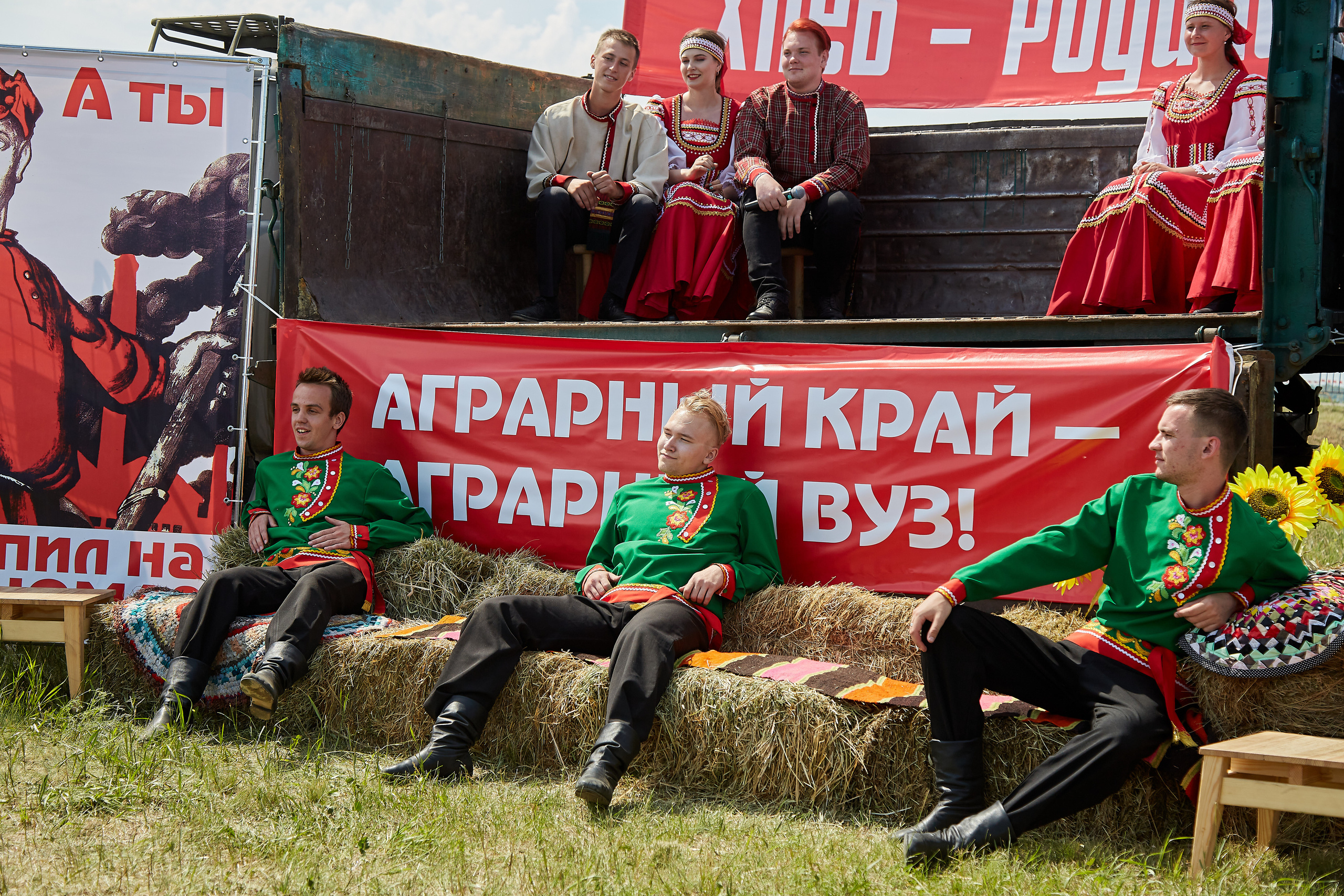 День Сибирского поля (АПК-Интех). Фотограф Барнаул Фатыхов Тимур