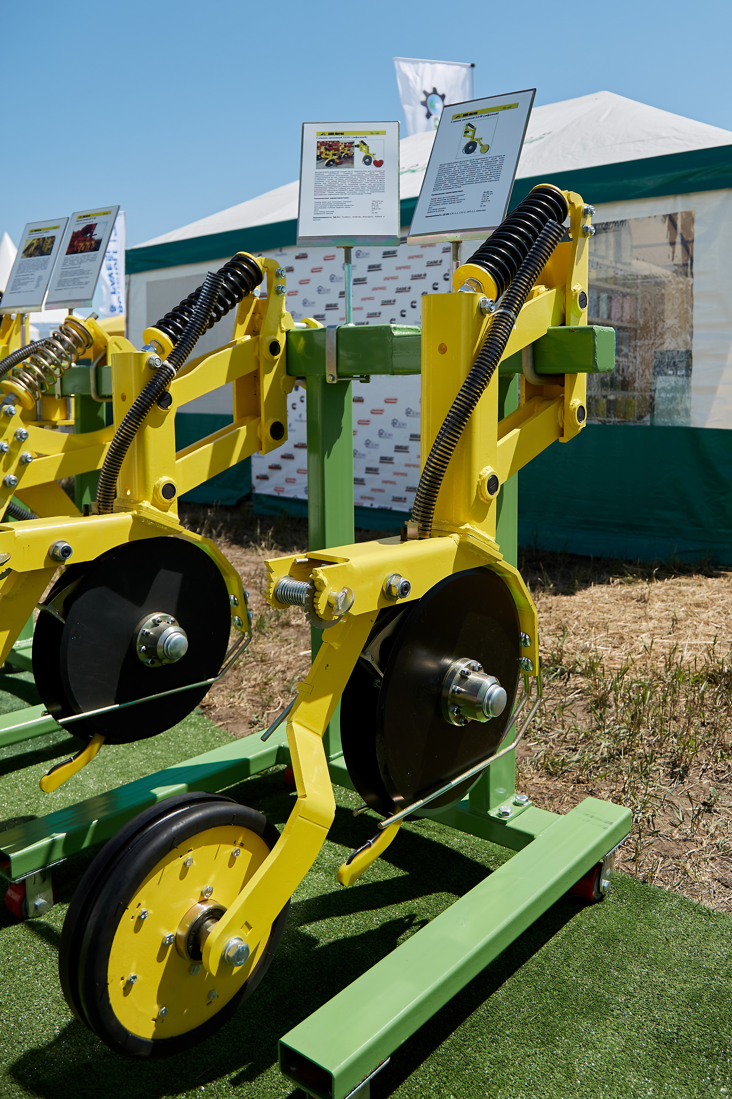 День Сибирского поля (АПК-Интех). Фотограф Барнаул Фатыхов Тимур