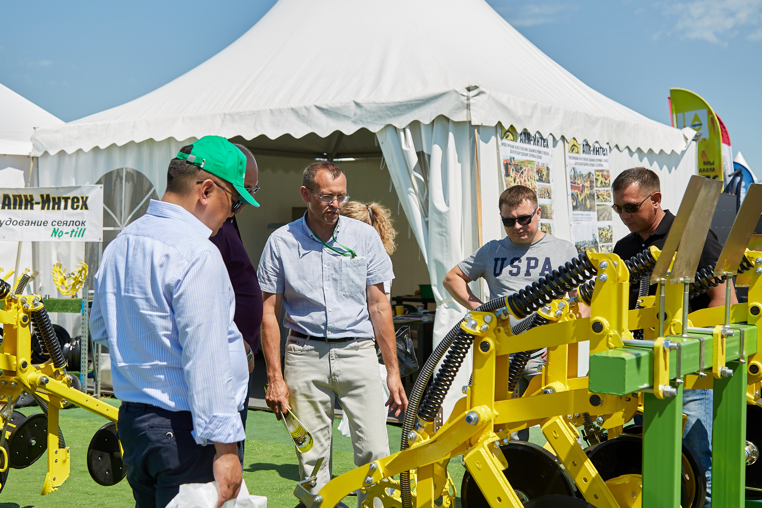 День Сибирского поля (АПК-Интех). Фотограф Барнаул Фатыхов Тимур