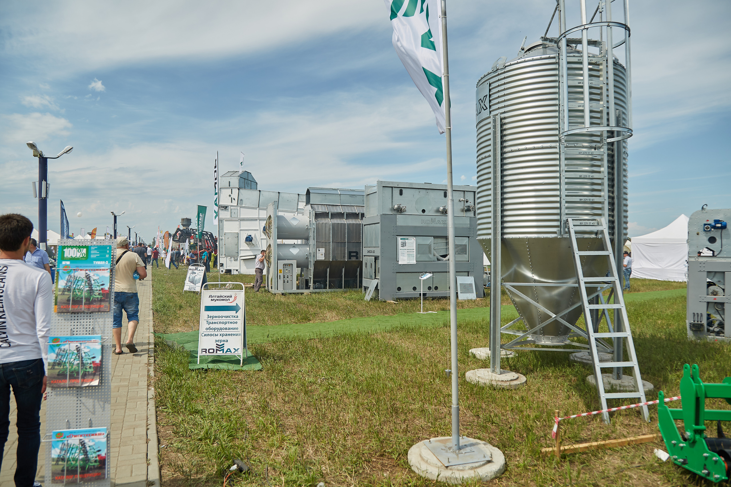 День Сибирского поля (АПК-Интех). Фотограф Барнаул Фатыхов Тимур