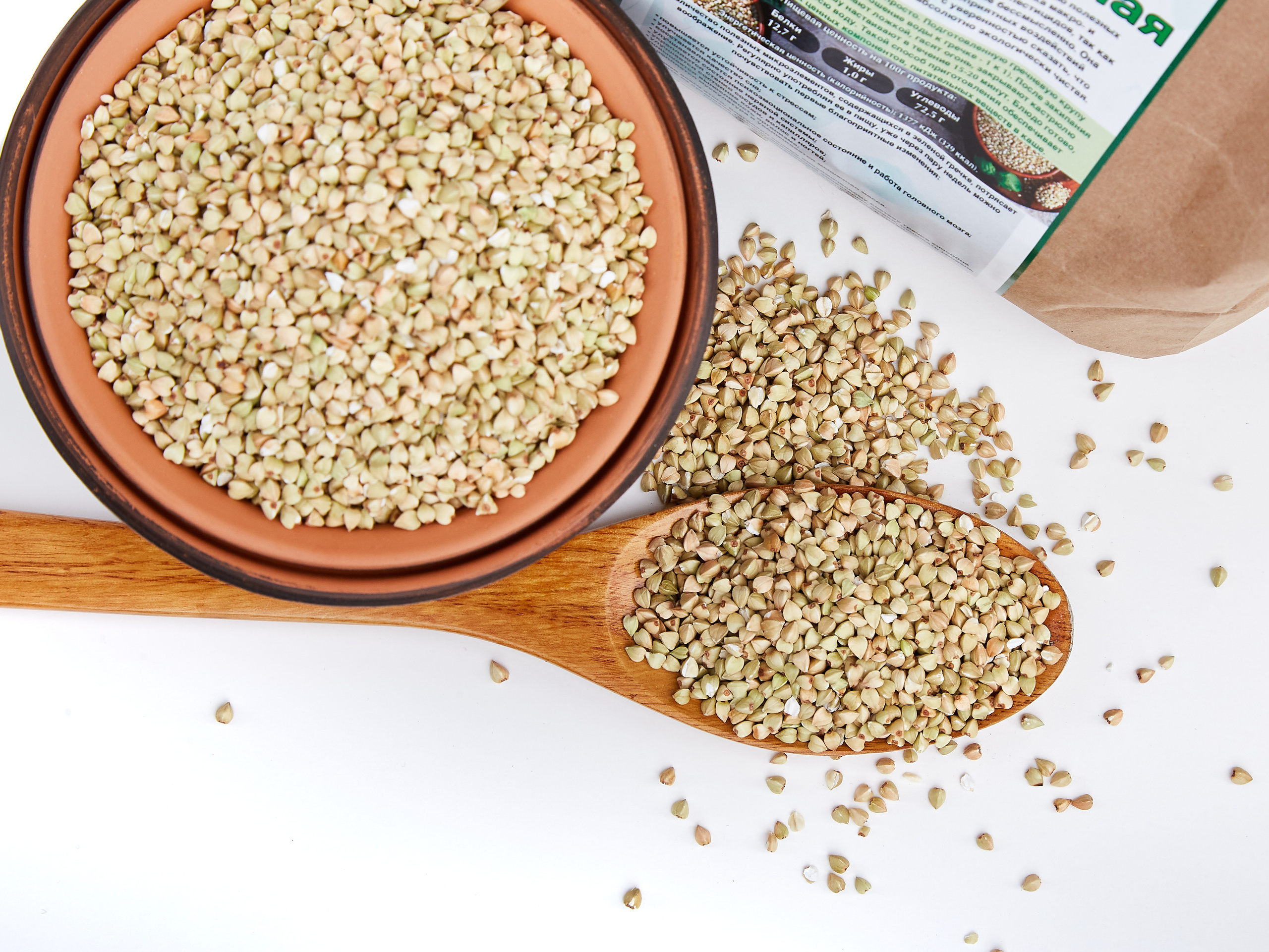 Крупы. Фотограф Барнаул Фатыхов Тимур