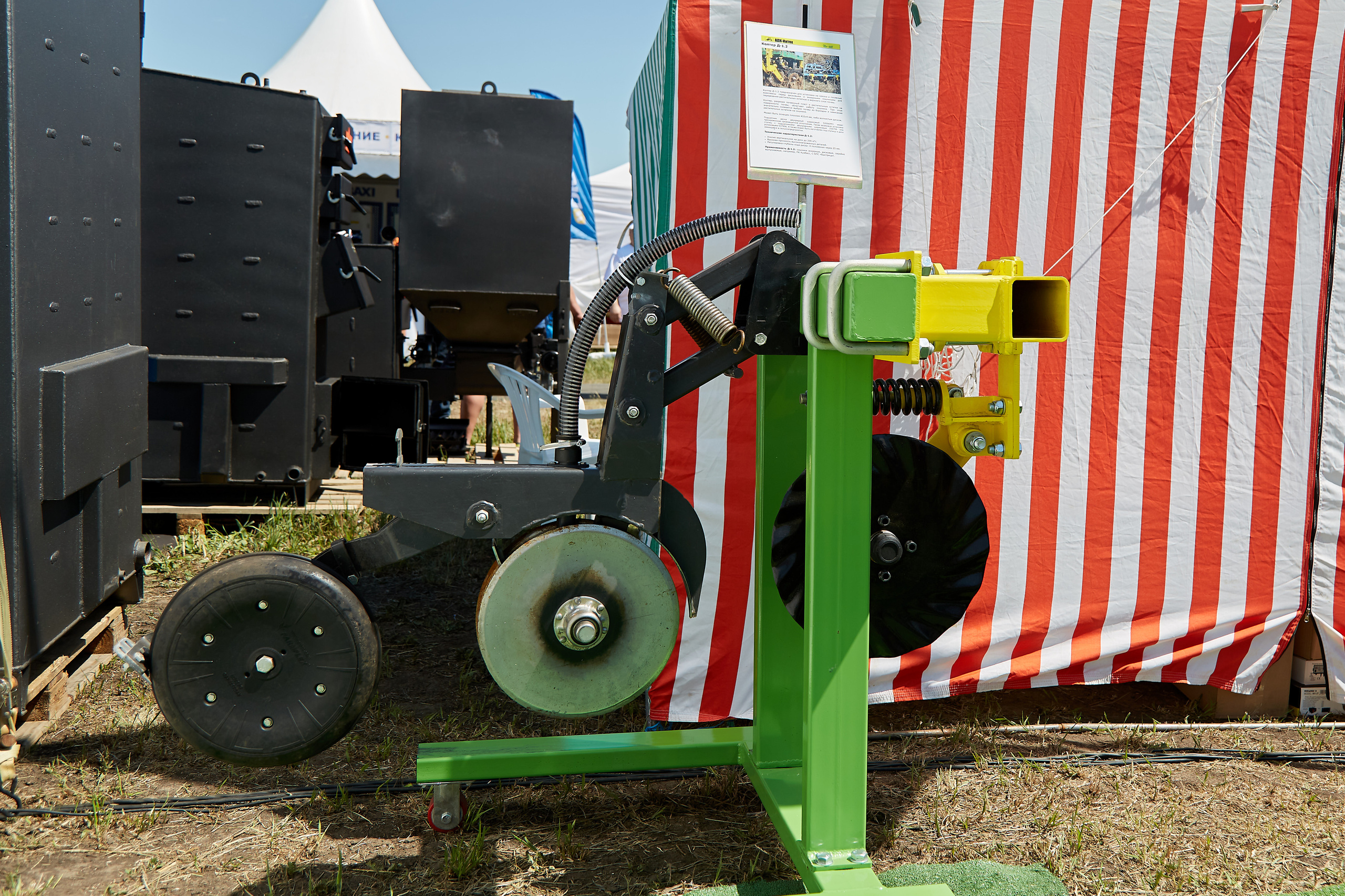 День Сибирского поля (АПК-Интех). Фотограф Барнаул Фатыхов Тимур