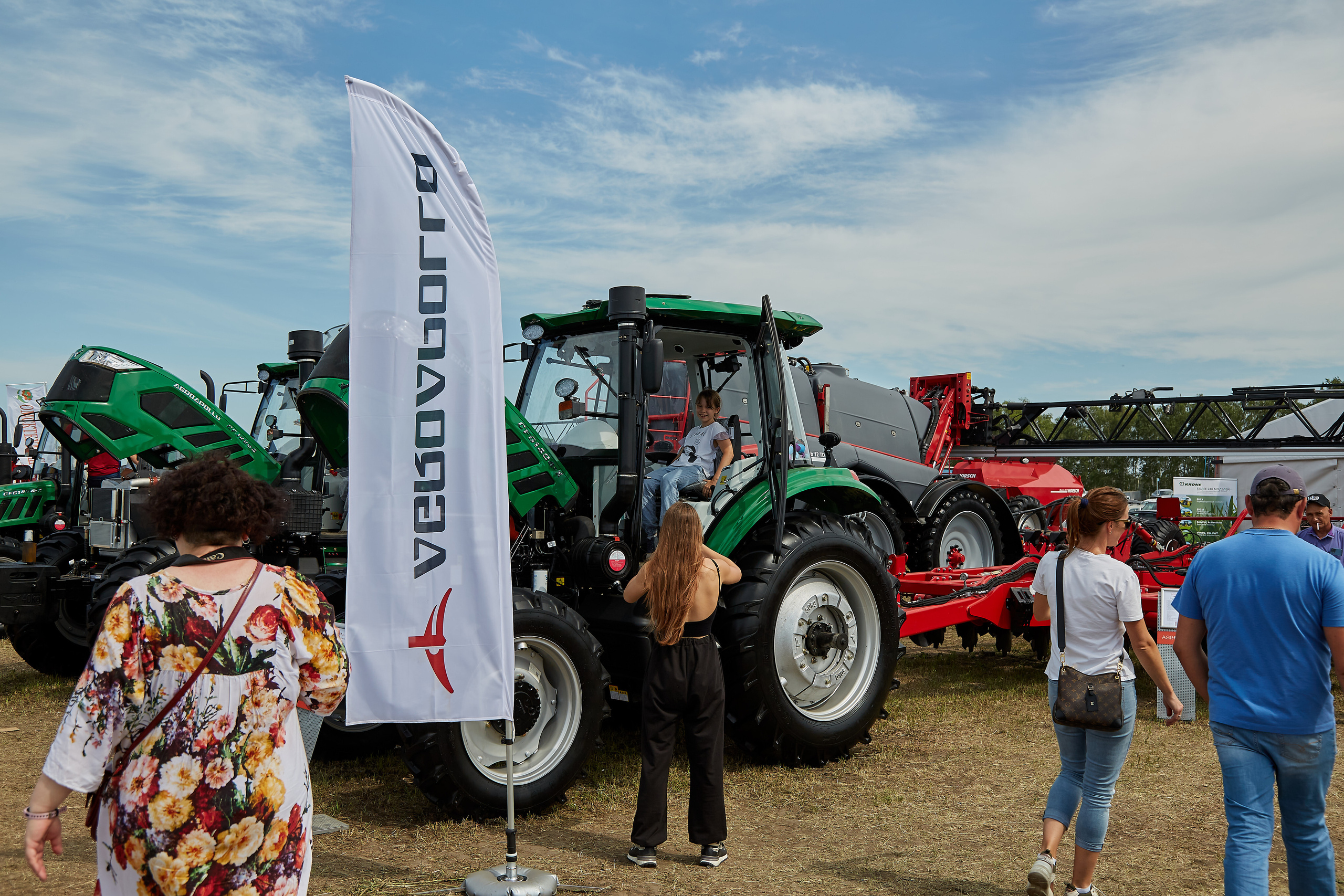 День Сибирского поля (АПК-Интех). Фотограф Барнаул Фатыхов Тимур