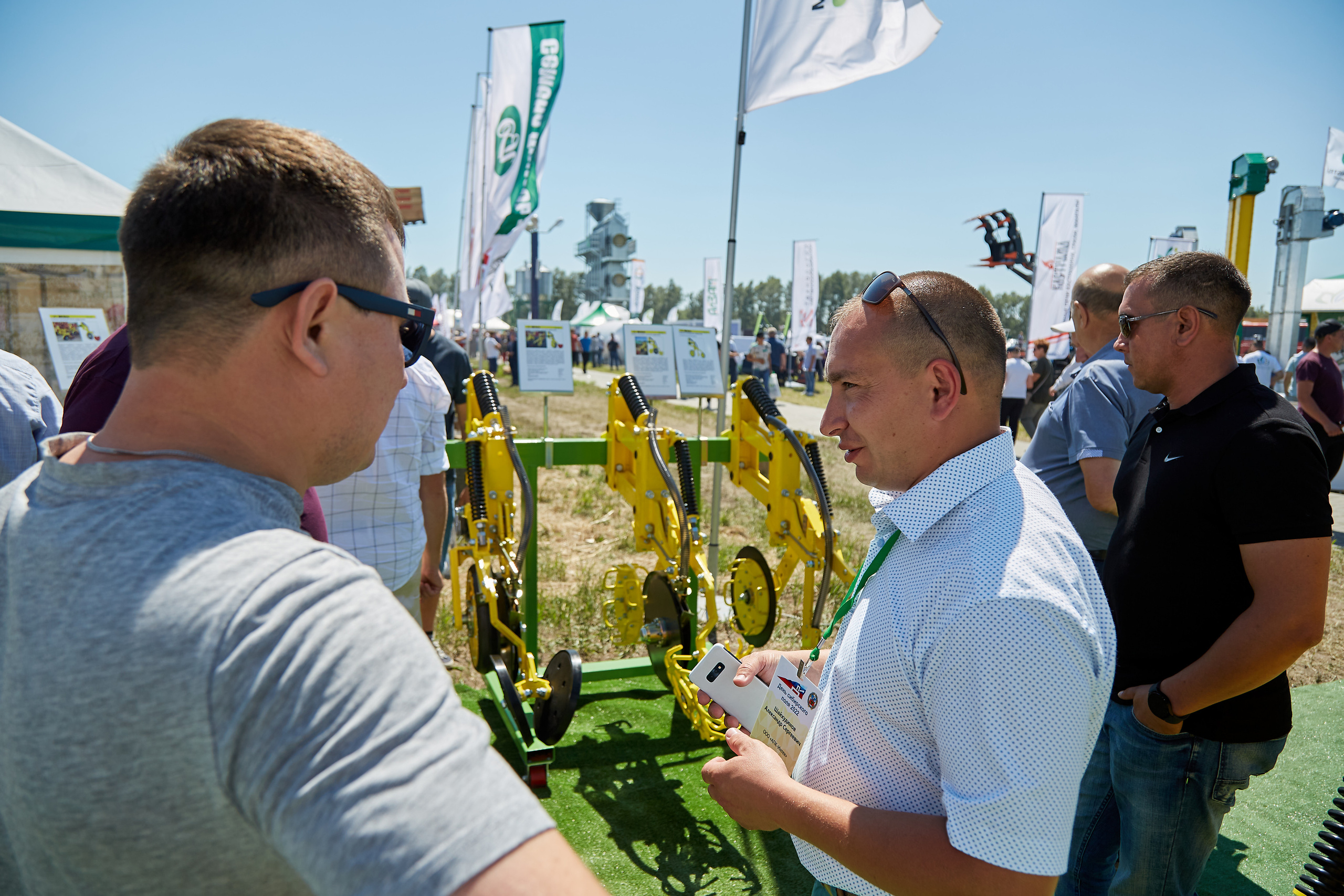 День Сибирского поля (АПК-Интех). Фотограф Барнаул Фатыхов Тимур