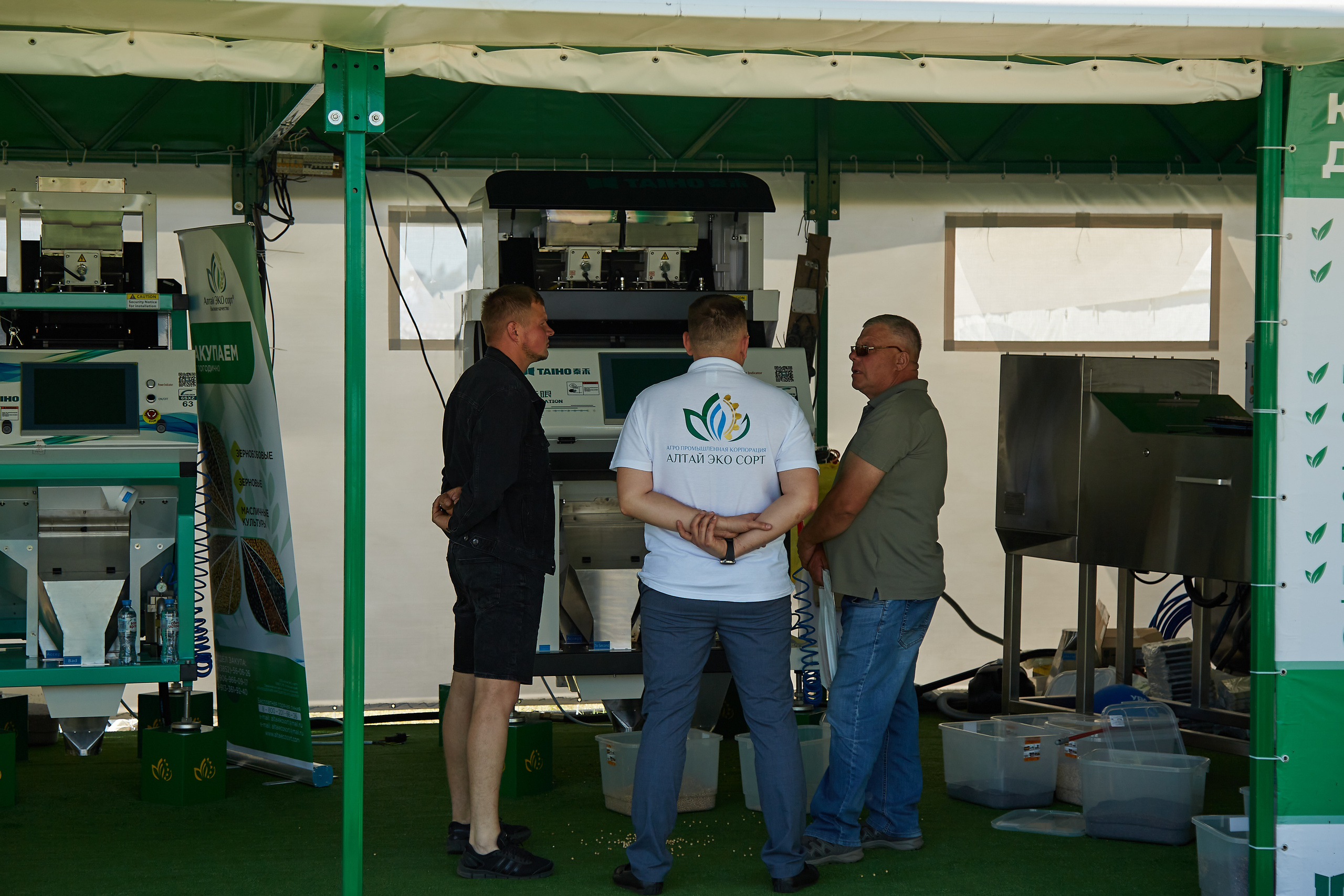 День Сибирского поля (АПК-Интех). Фотограф Барнаул Фатыхов Тимур