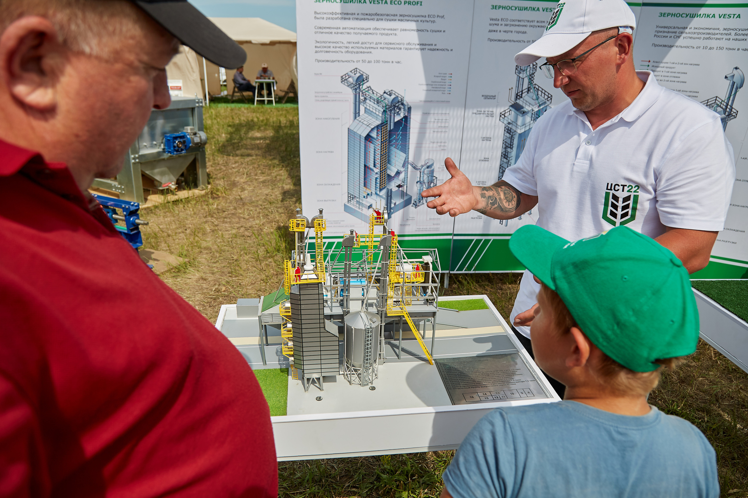 День Сибирского поля (АПК-Интех). Фотограф Барнаул Фатыхов Тимур