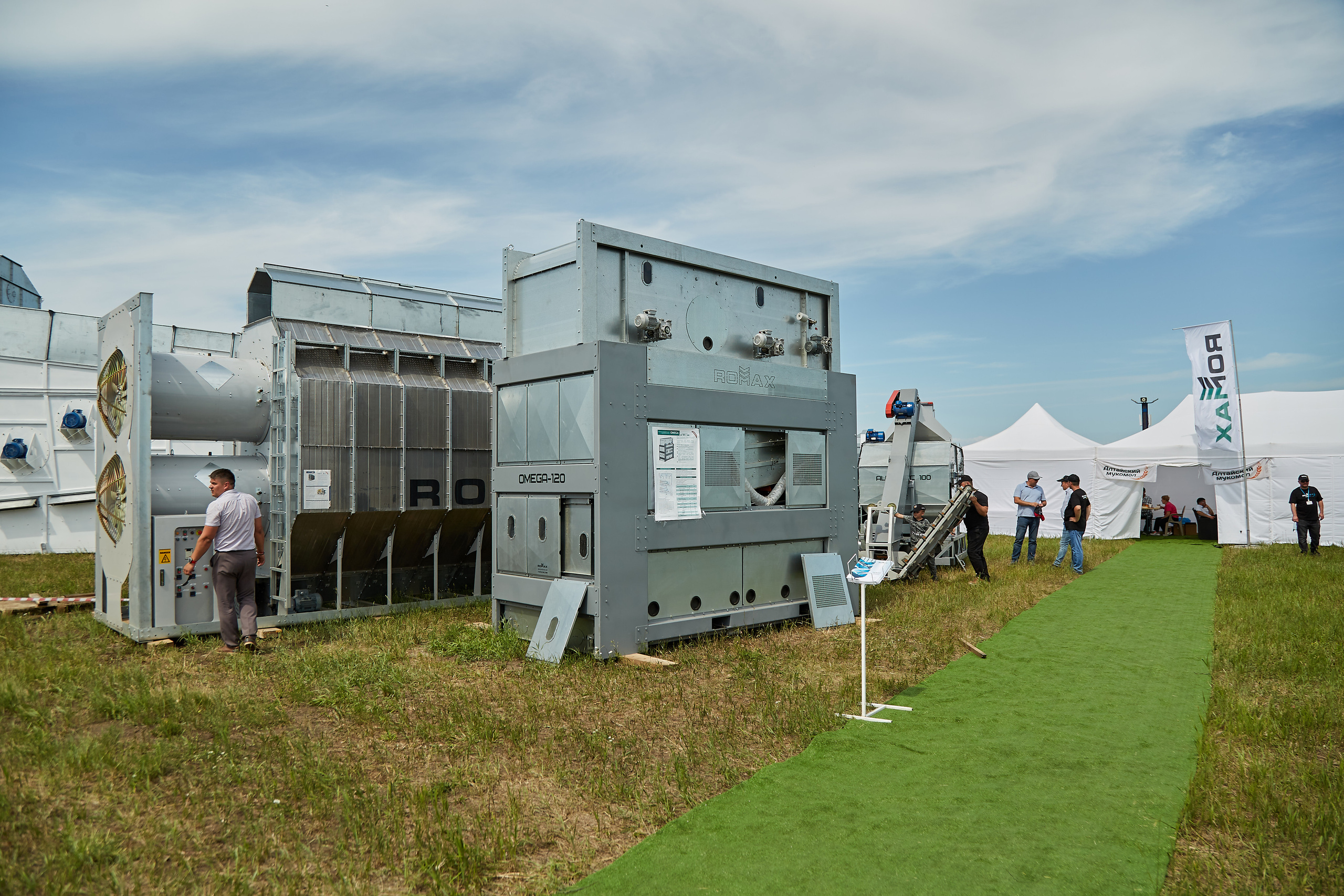 День Сибирского поля (АПК-Интех). Фотограф Барнаул Фатыхов Тимур