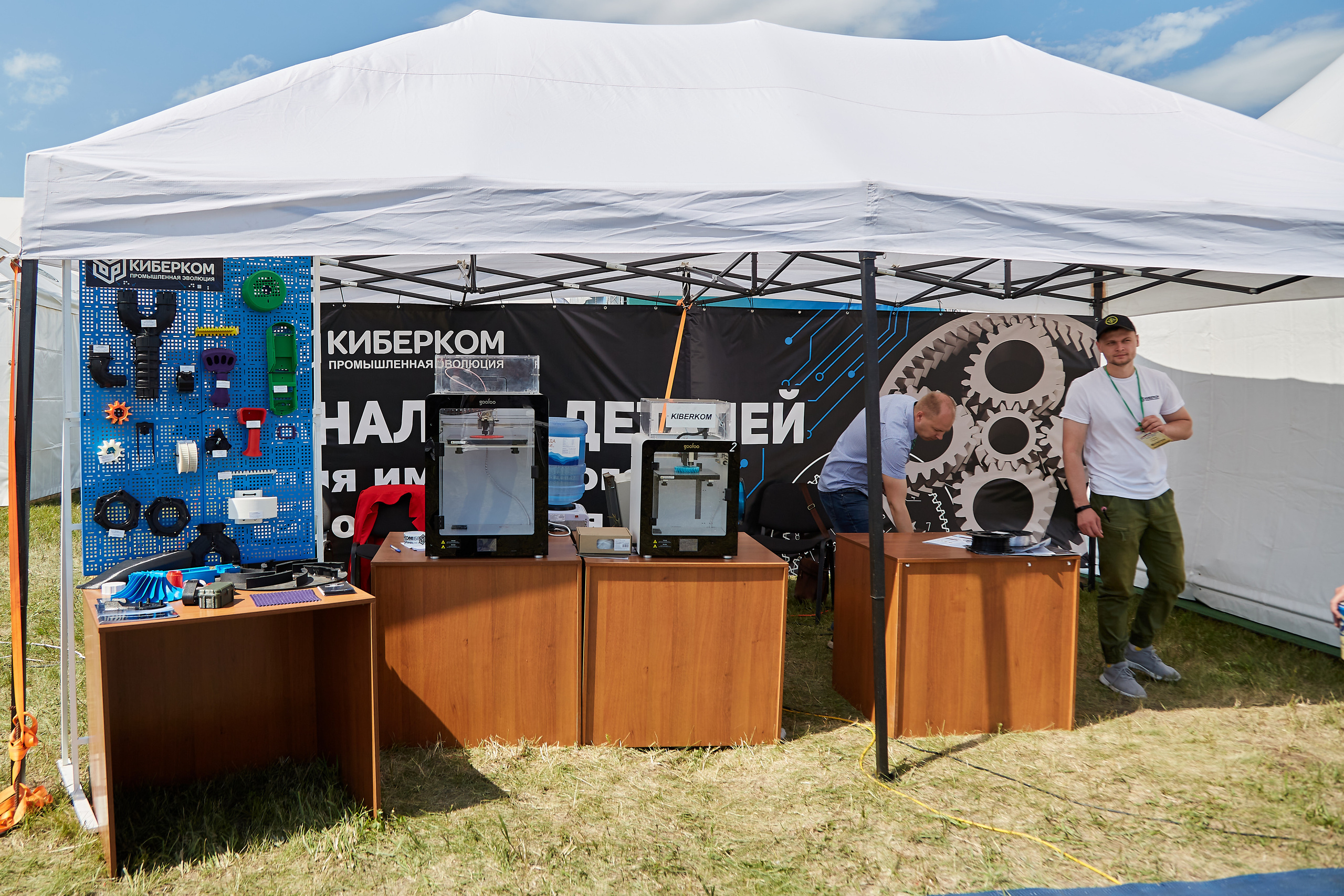 День Сибирского поля (АПК-Интех). Фотограф Барнаул Фатыхов Тимур