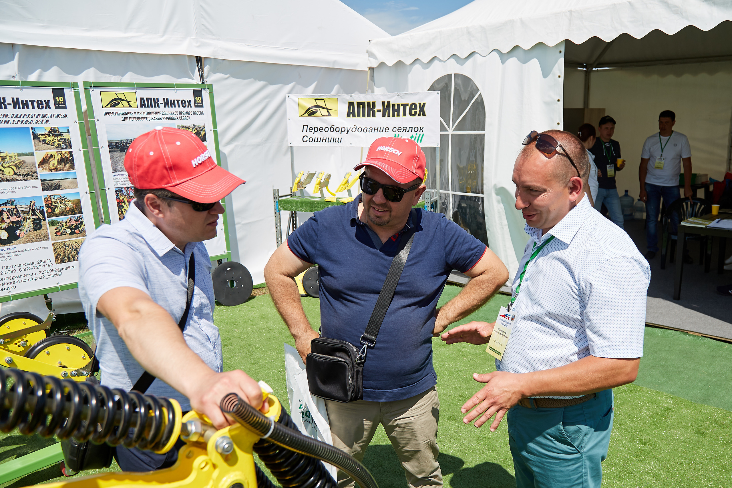 День Сибирского поля (АПК-Интех). Фотограф Барнаул Фатыхов Тимур