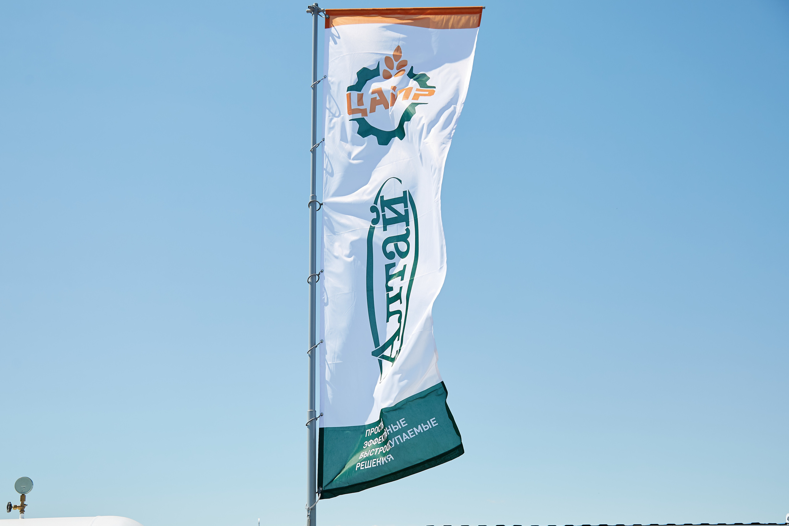 День Сибирского поля (АПК-Интех). Фотограф Барнаул Фатыхов Тимур