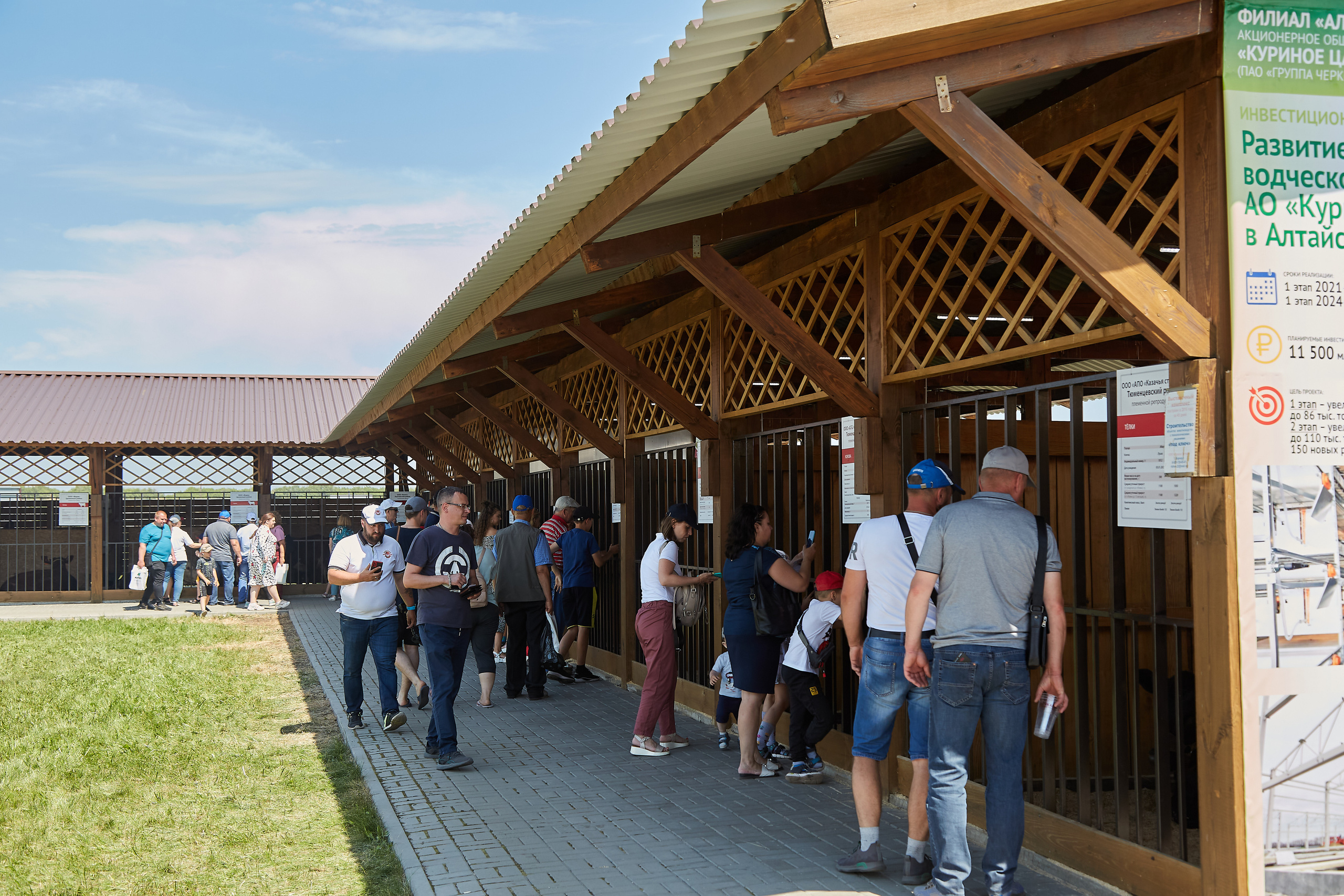 День Сибирского поля (АПК-Интех). Фотограф Барнаул Фатыхов Тимур