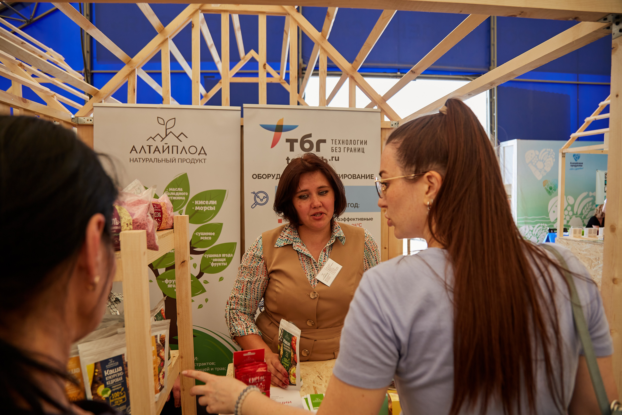 День Сибирского поля (АПК-Интех). Фотограф Барнаул Фатыхов Тимур