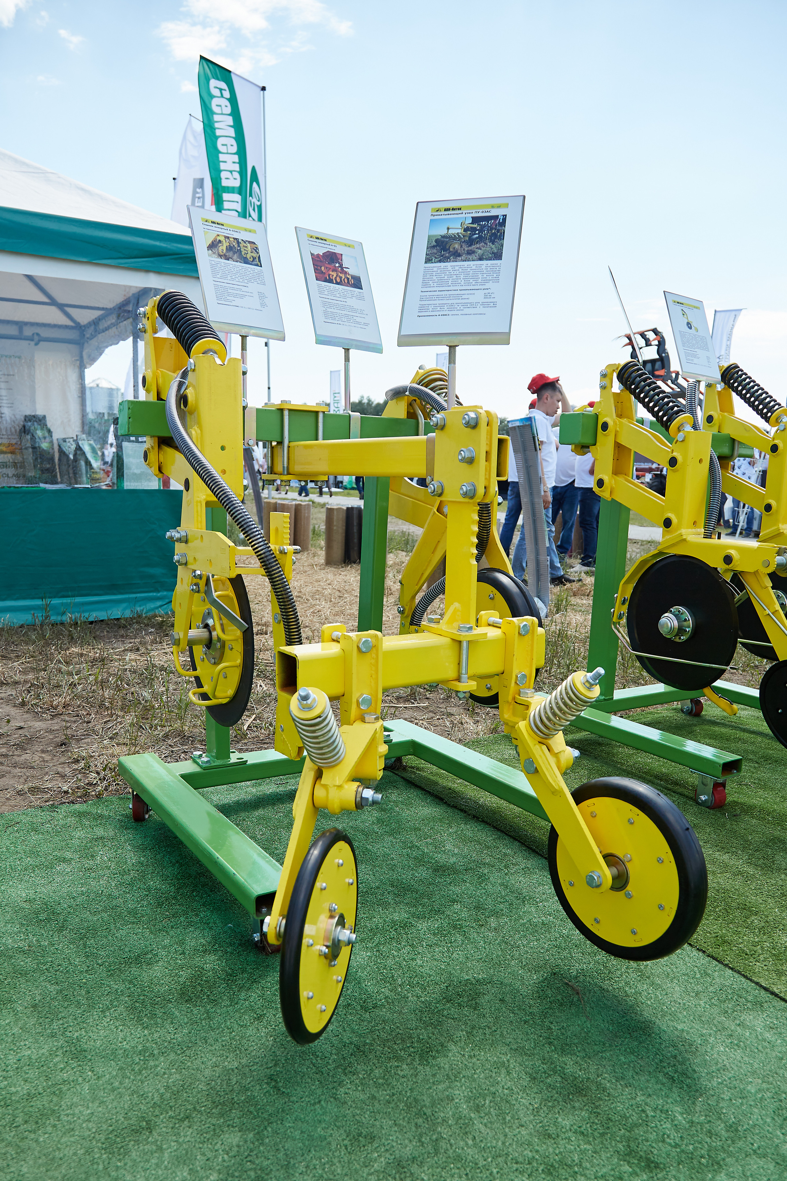 День Сибирского поля (АПК-Интех). Фотограф Барнаул Фатыхов Тимур