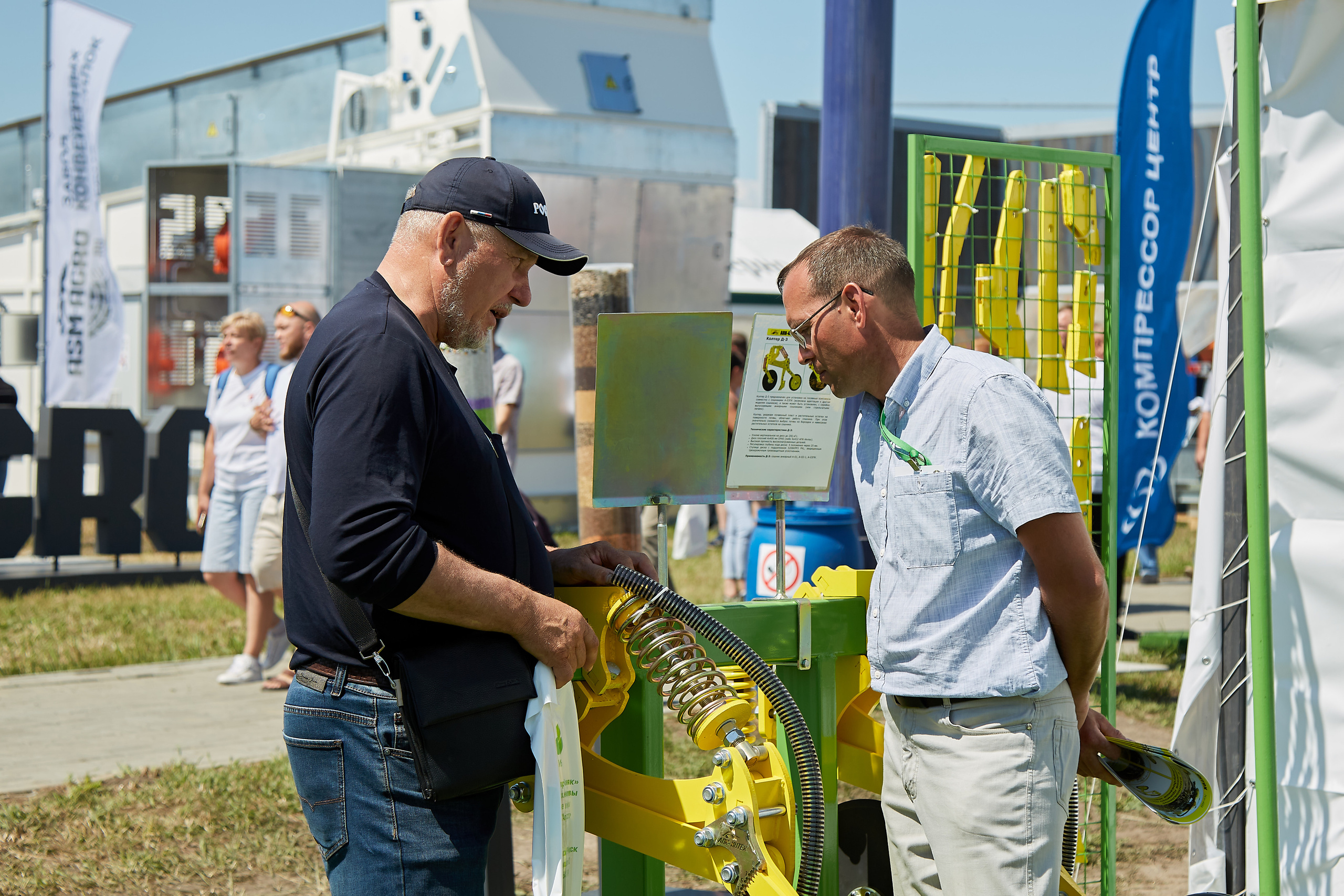 День Сибирского поля (АПК-Интех). Фотограф Барнаул Фатыхов Тимур