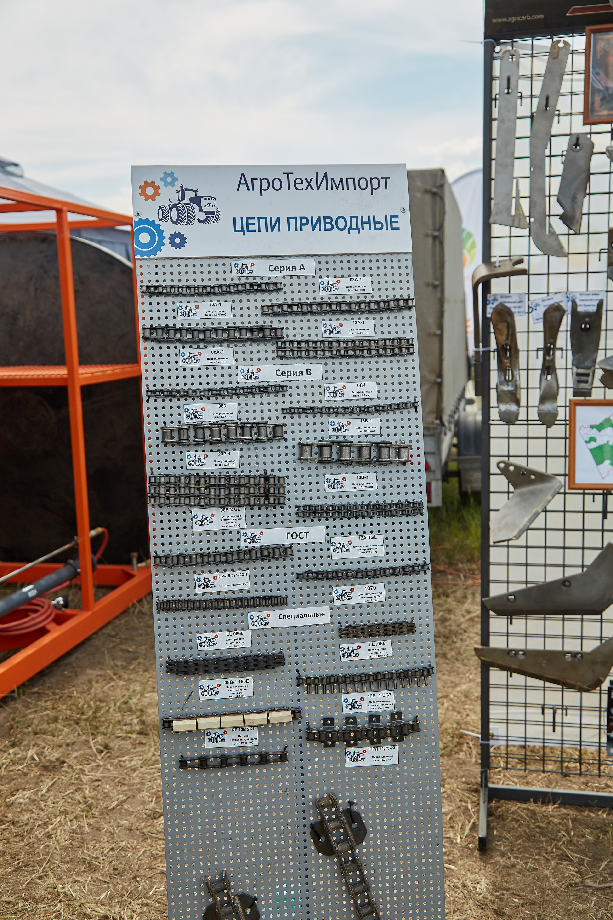 День Сибирского поля (АПК-Интех). Фотограф Барнаул Фатыхов Тимур