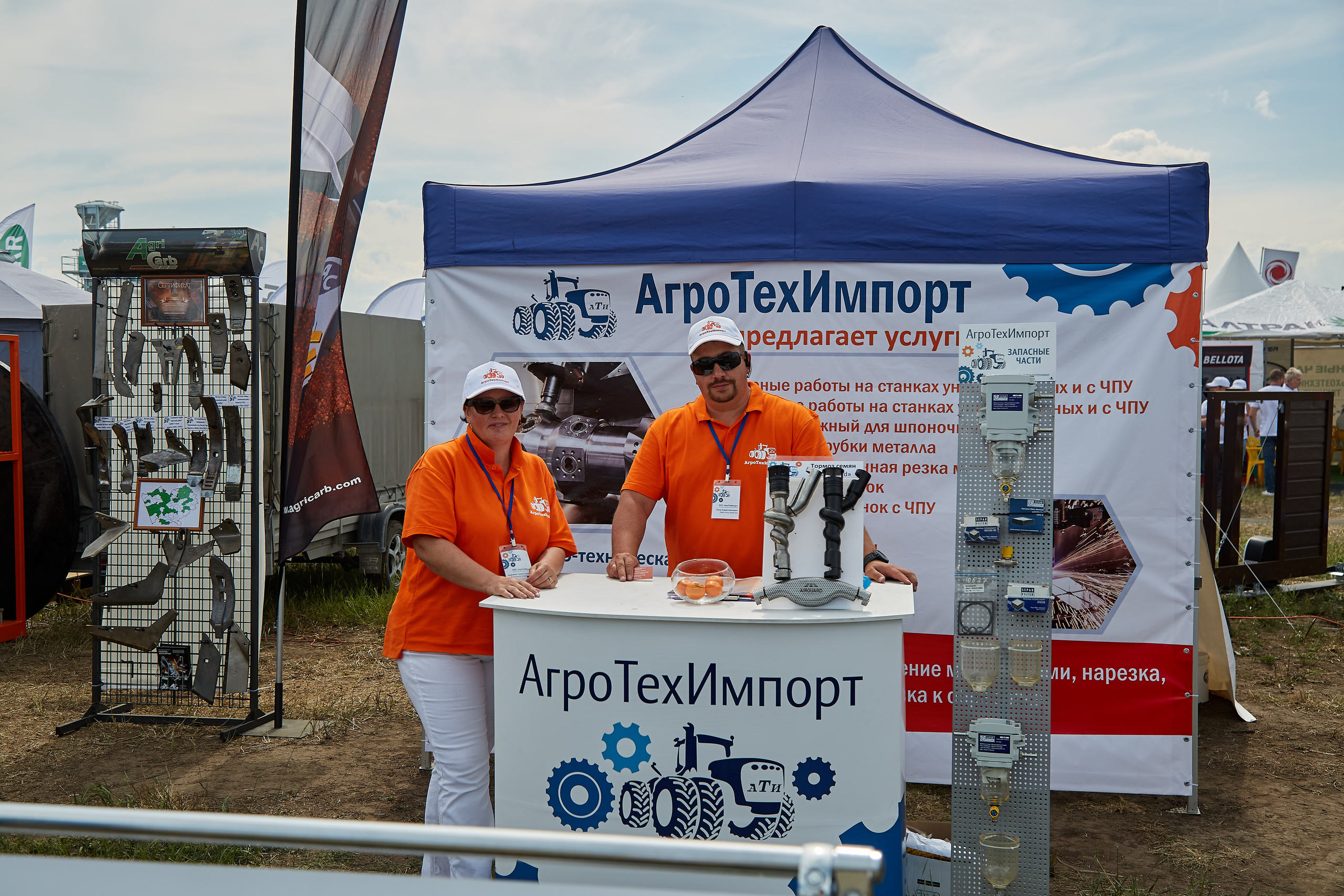 День Сибирского поля (АПК-Интех). Фотограф Барнаул Фатыхов Тимур