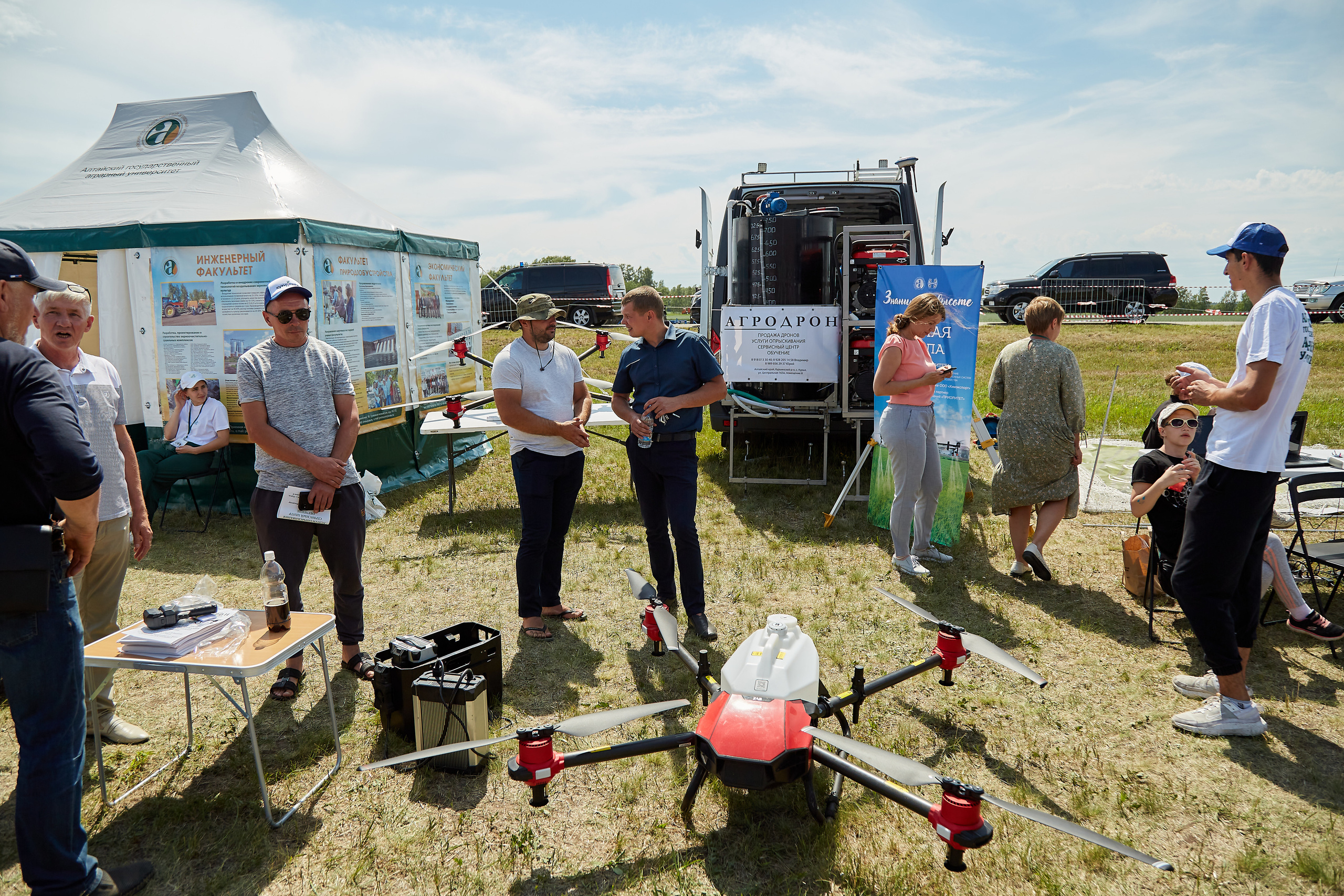 День Сибирского поля (АПК-Интех). Фотограф Барнаул Фатыхов Тимур
