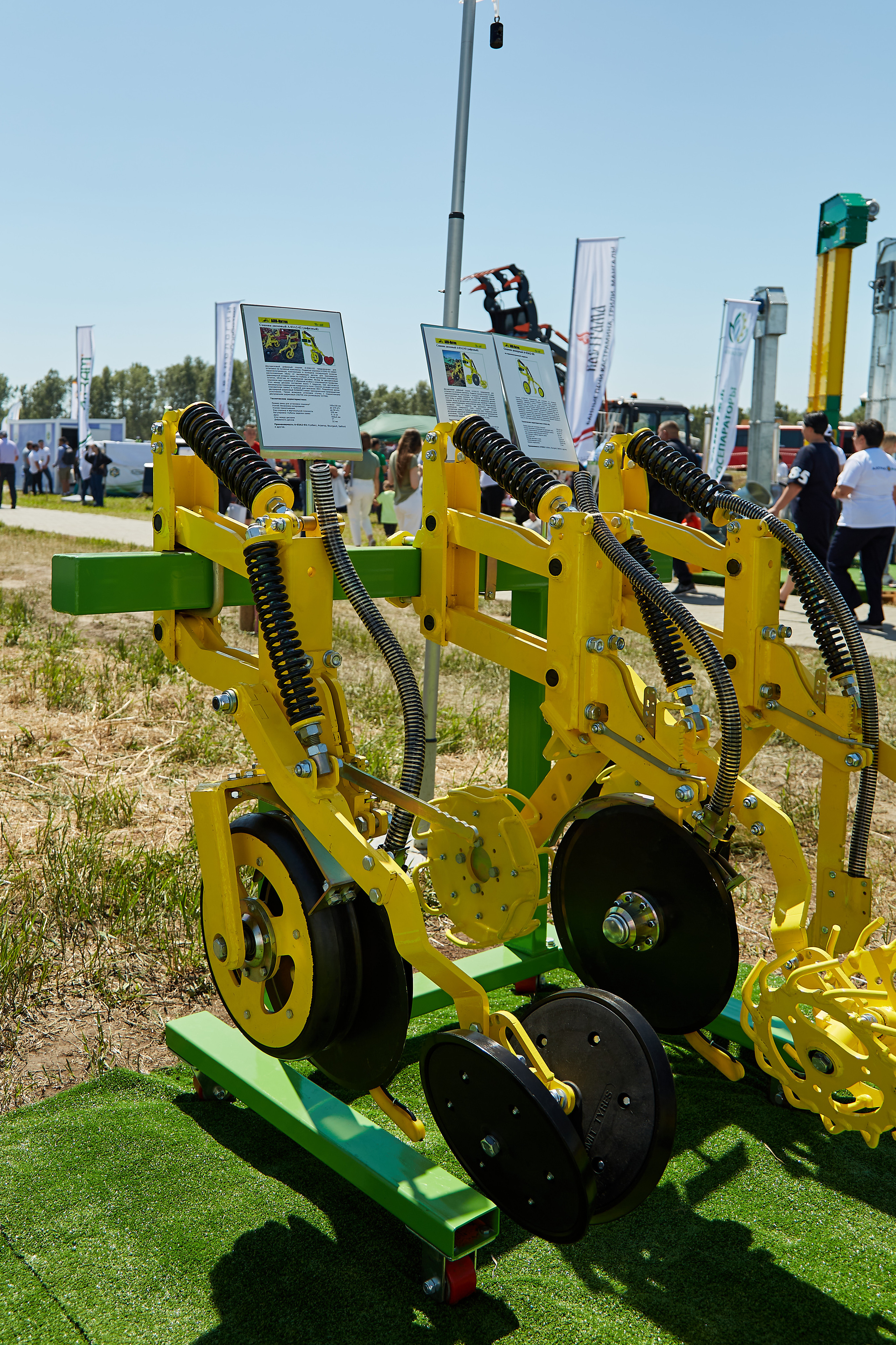 День Сибирского поля (АПК-Интех). Фотограф Барнаул Фатыхов Тимур