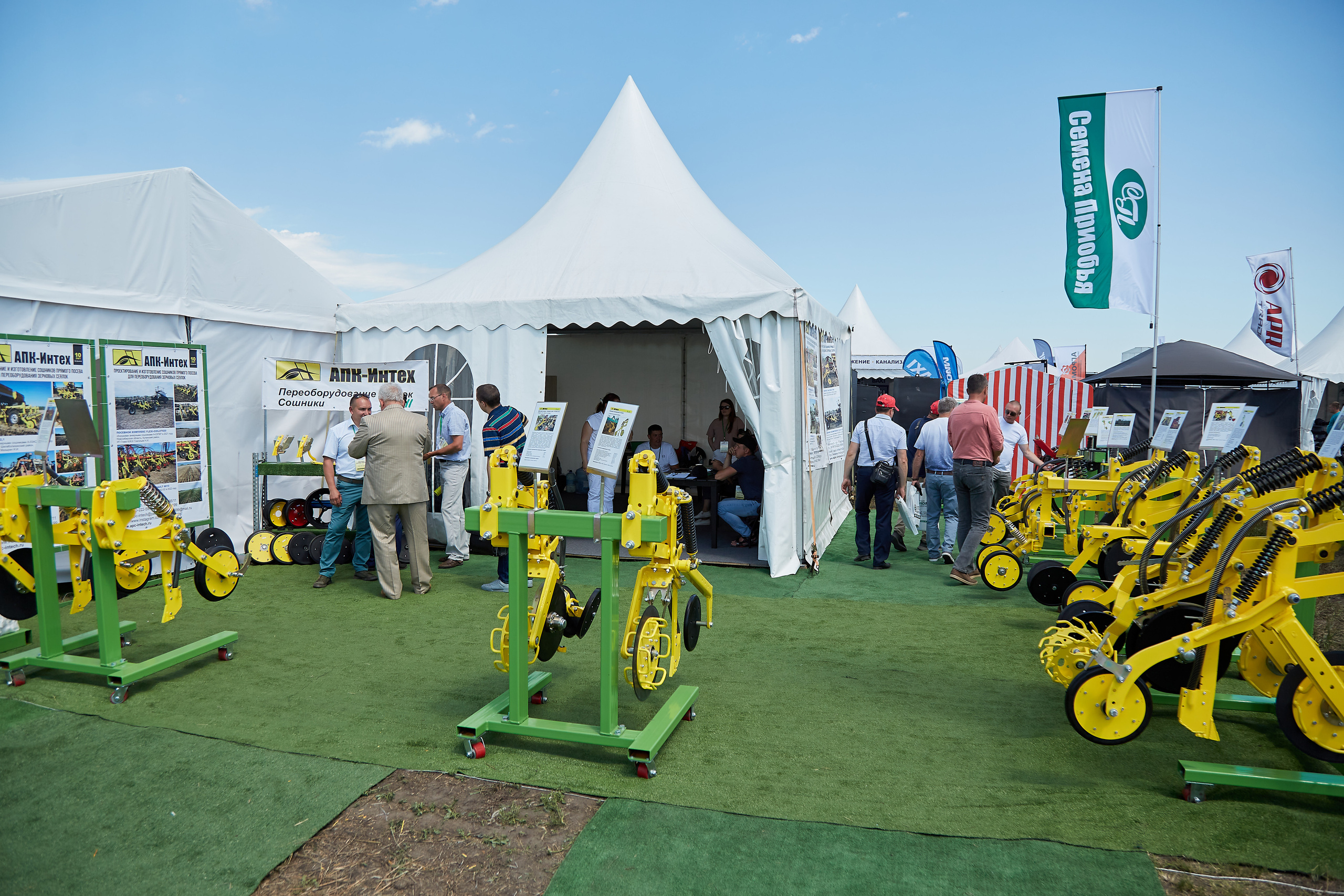 День Сибирского поля (АПК-Интех). Фотограф Барнаул Фатыхов Тимур