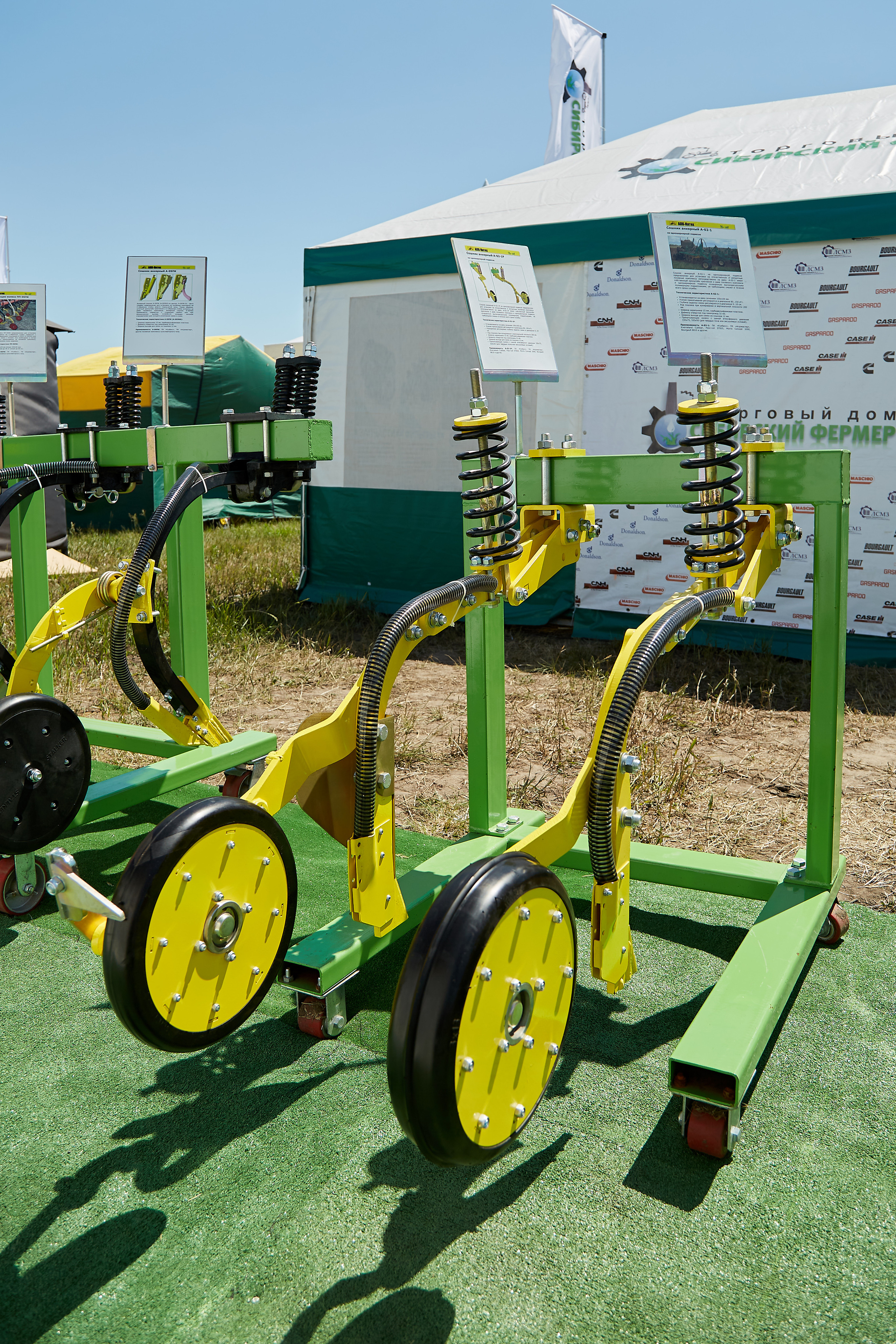 День Сибирского поля (АПК-Интех). Фотограф Барнаул Фатыхов Тимур