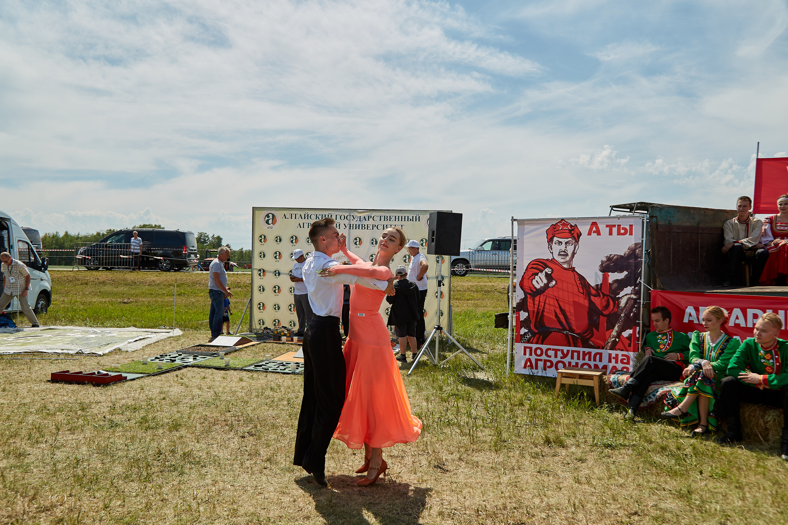 День Сибирского поля (АПК-Интех). Фотограф Барнаул Фатыхов Тимур