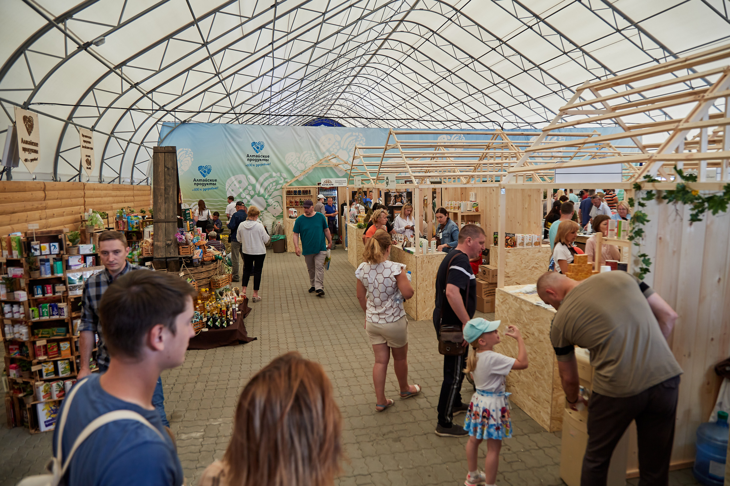 День Сибирского поля (АПК-Интех). Фотограф Барнаул Фатыхов Тимур