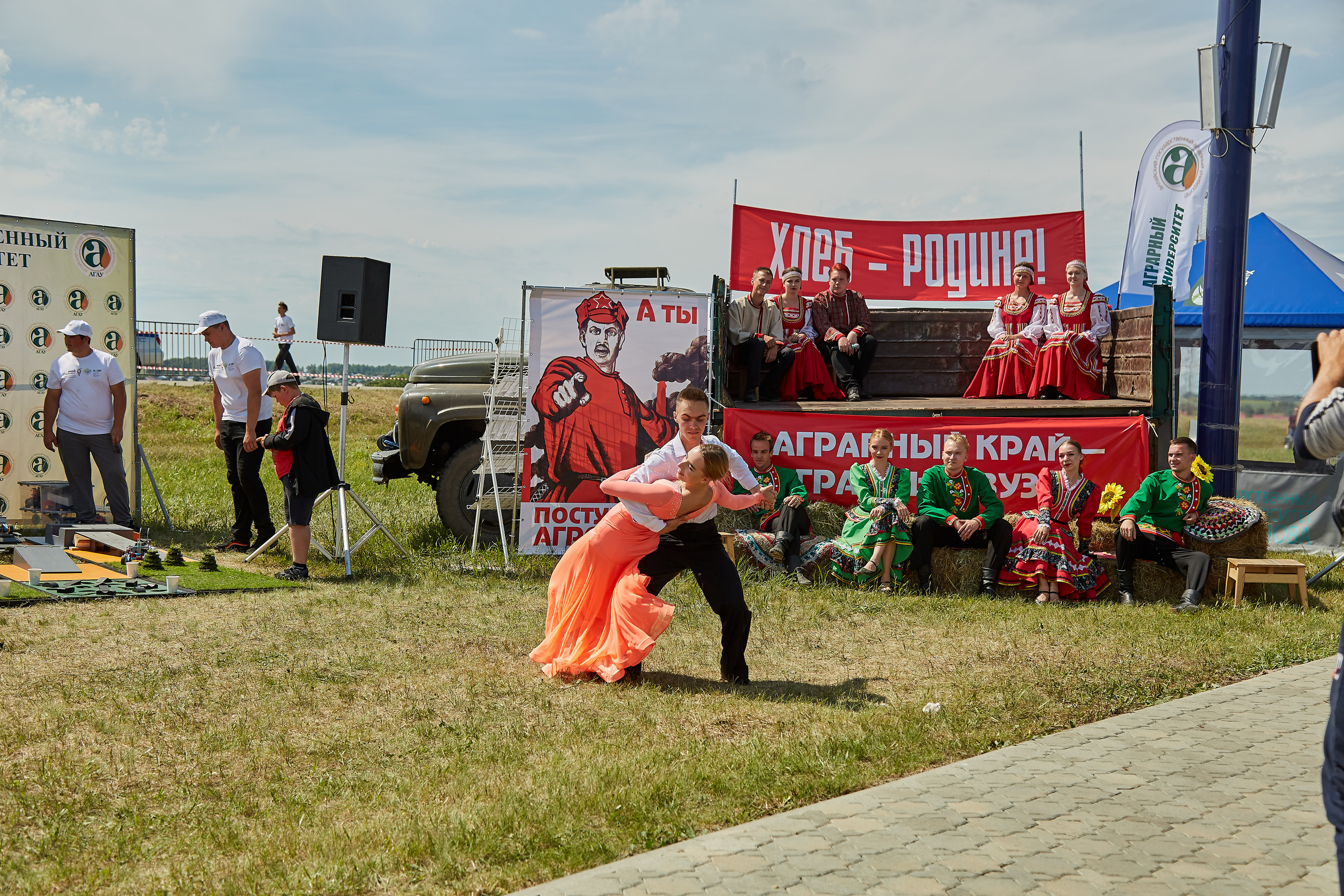 День Сибирского поля (АПК-Интех). Фотограф Барнаул Фатыхов Тимур