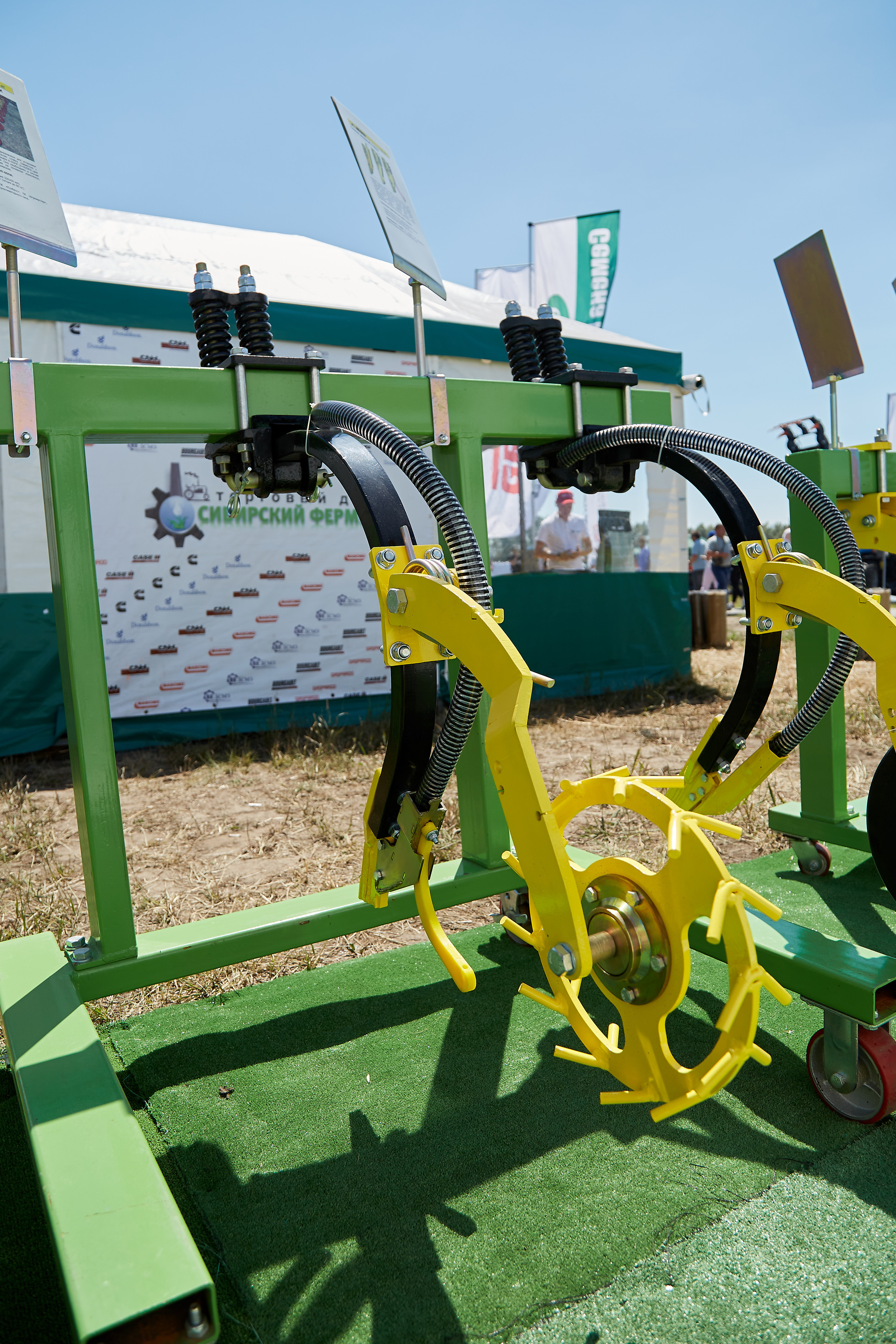 День Сибирского поля (АПК-Интех). Фотограф Барнаул Фатыхов Тимур