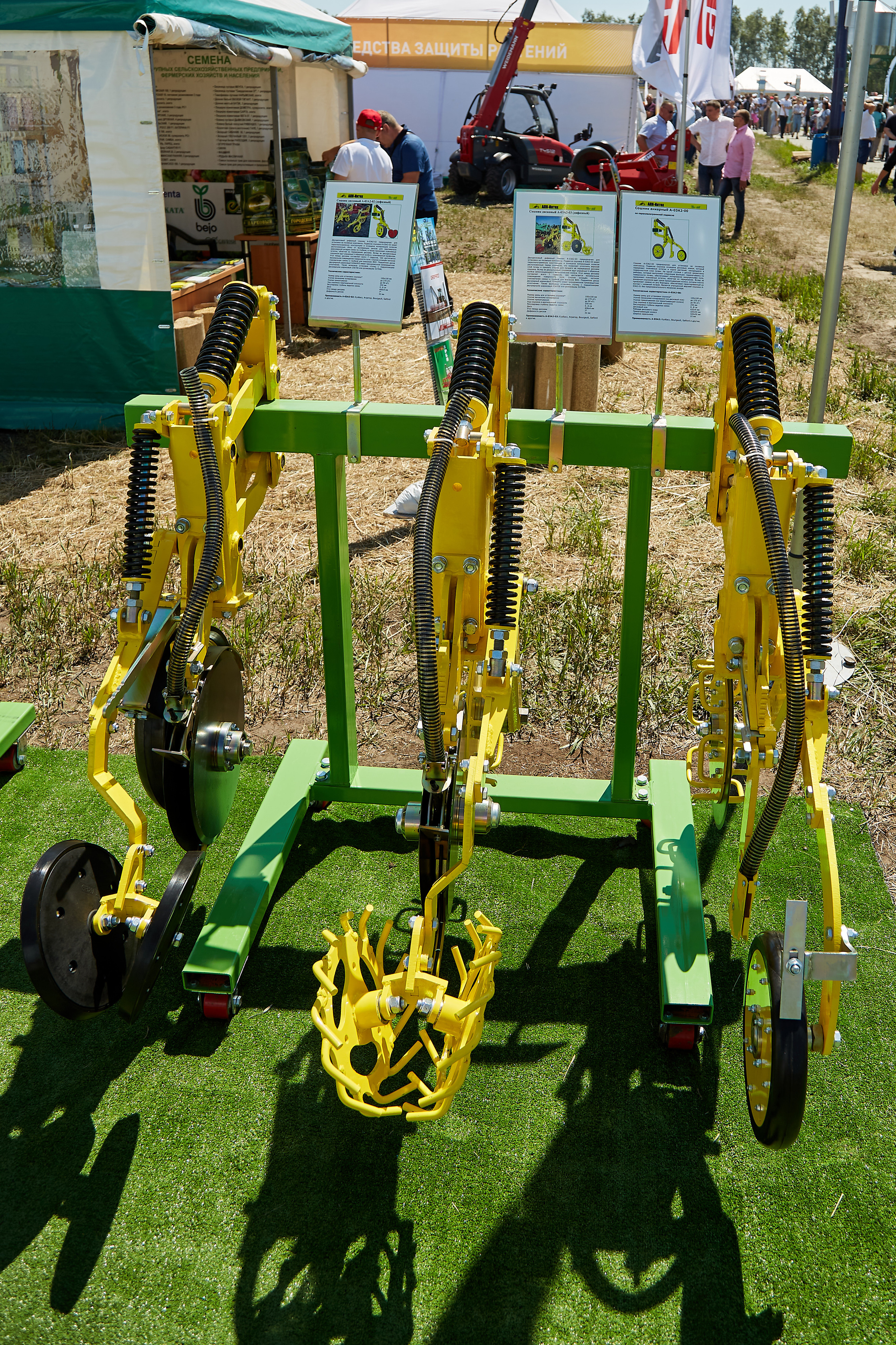 День Сибирского поля (АПК-Интех). Фотограф Барнаул Фатыхов Тимур