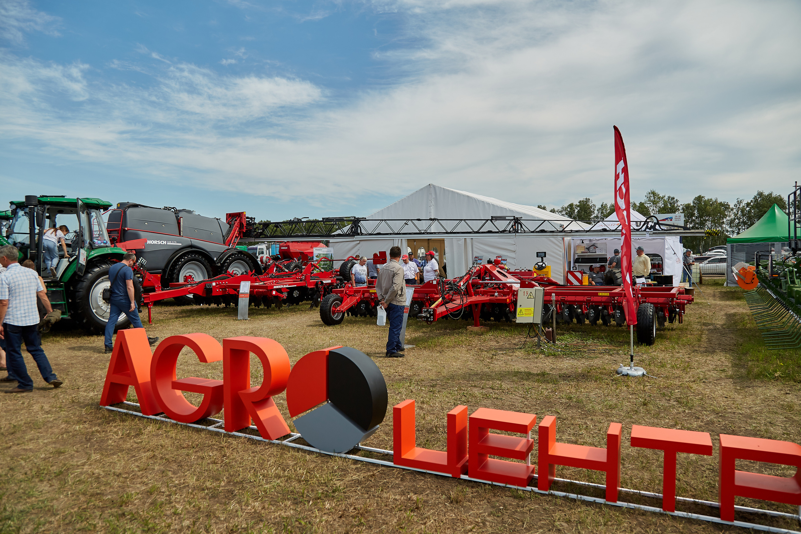 День Сибирского поля (АПК-Интех). Фотограф Барнаул Фатыхов Тимур