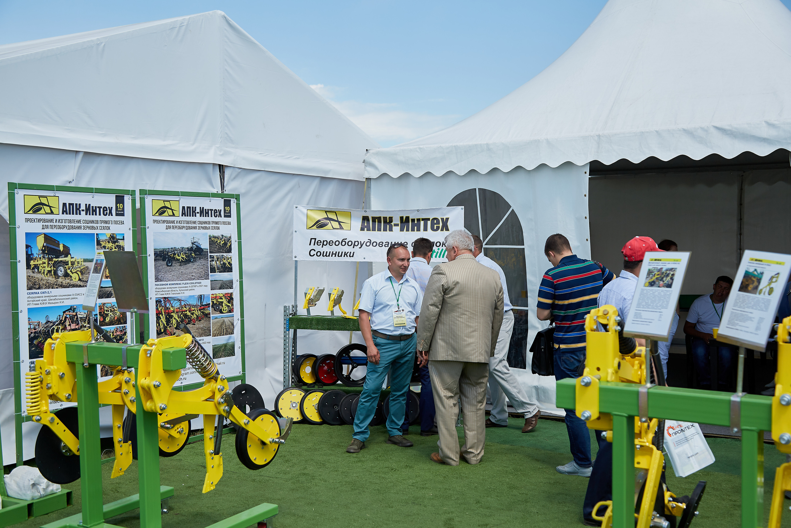 День Сибирского поля (АПК-Интех). Фотограф Барнаул Фатыхов Тимур