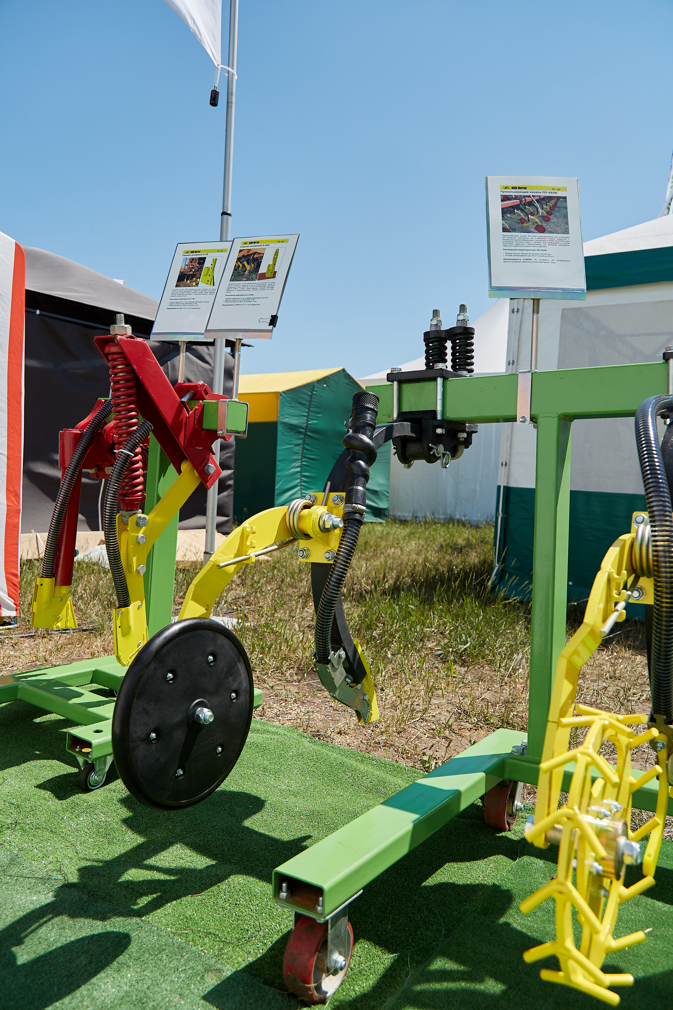 День Сибирского поля (АПК-Интех). Фотограф Барнаул Фатыхов Тимур