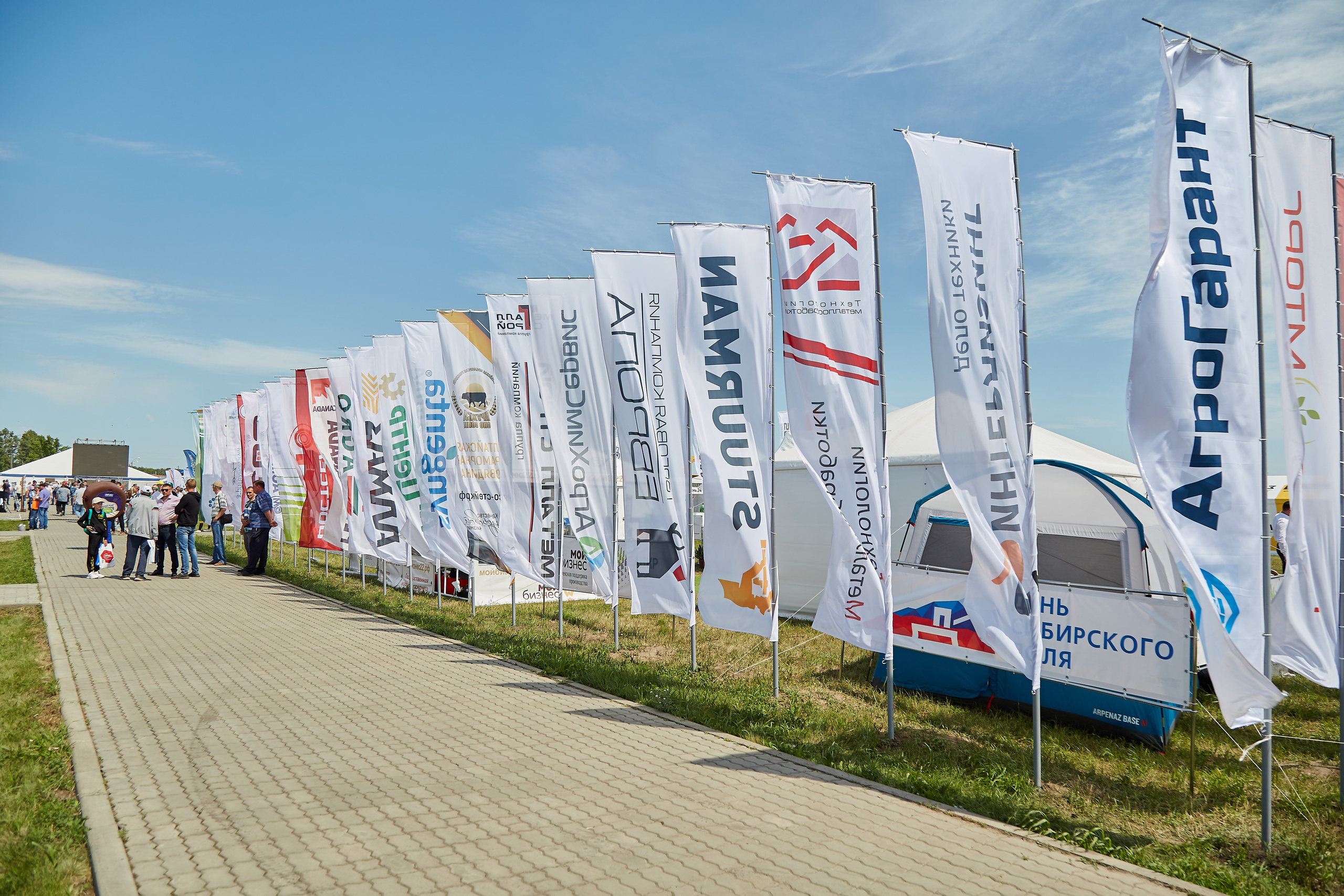 День Сибирского поля (АПК-Интех). Фотограф Барнаул Фатыхов Тимур