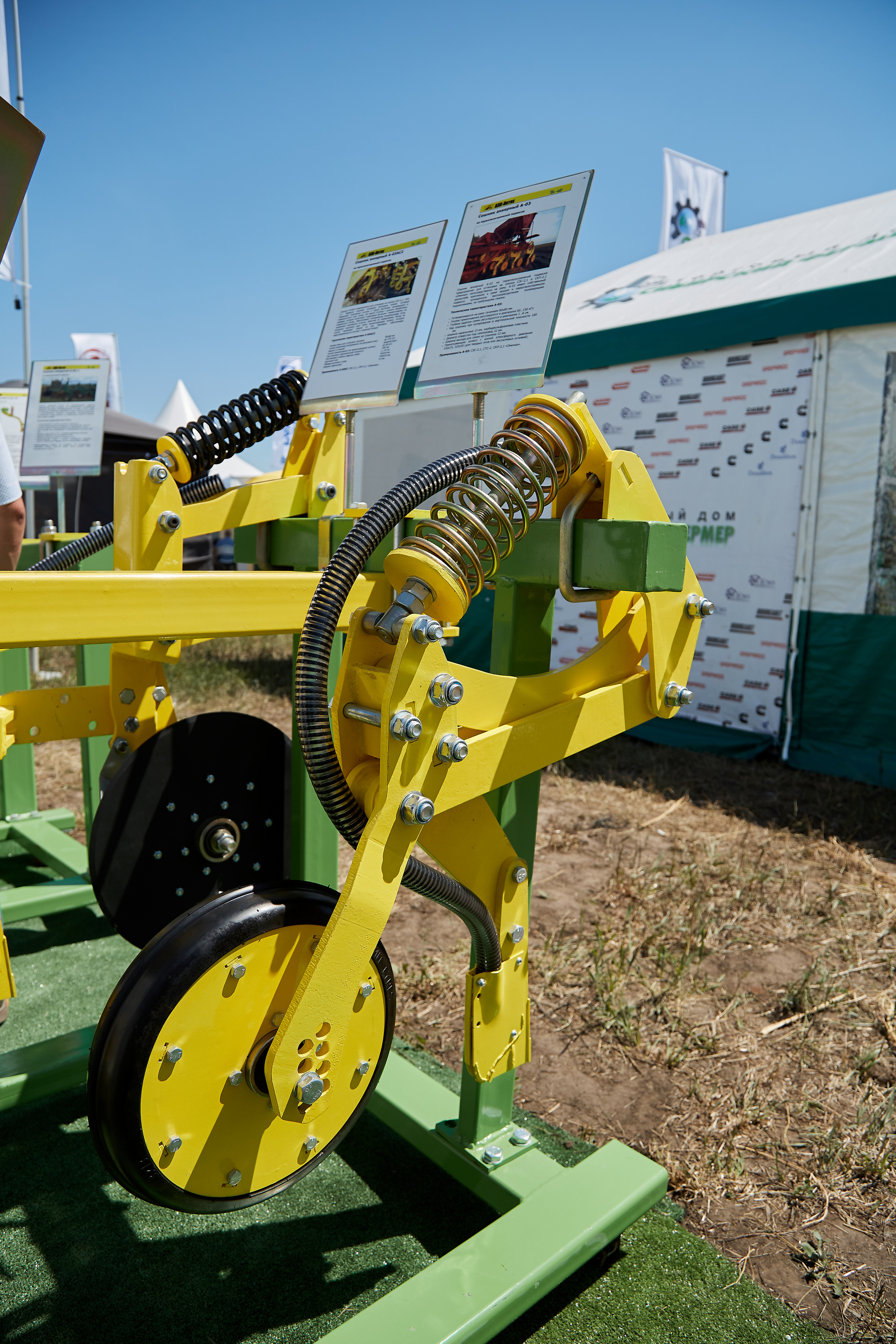 День Сибирского поля (АПК-Интех). Фотограф Барнаул Фатыхов Тимур