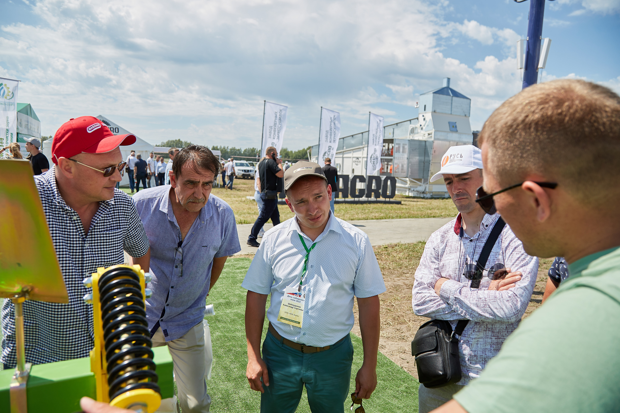 День Сибирского поля (АПК-Интех). Фотограф Барнаул Фатыхов Тимур