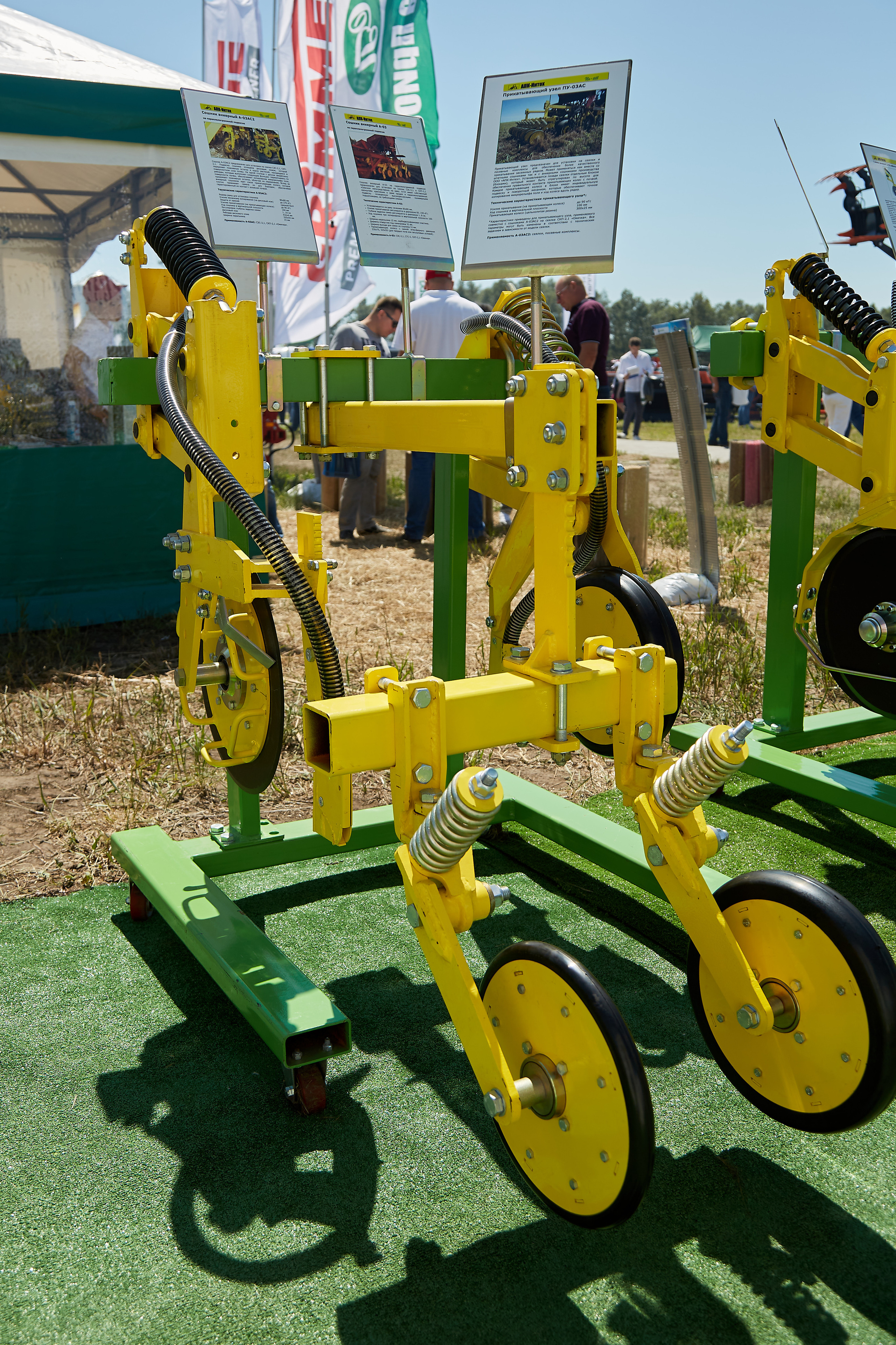 День Сибирского поля (АПК-Интех). Фотограф Барнаул Фатыхов Тимур