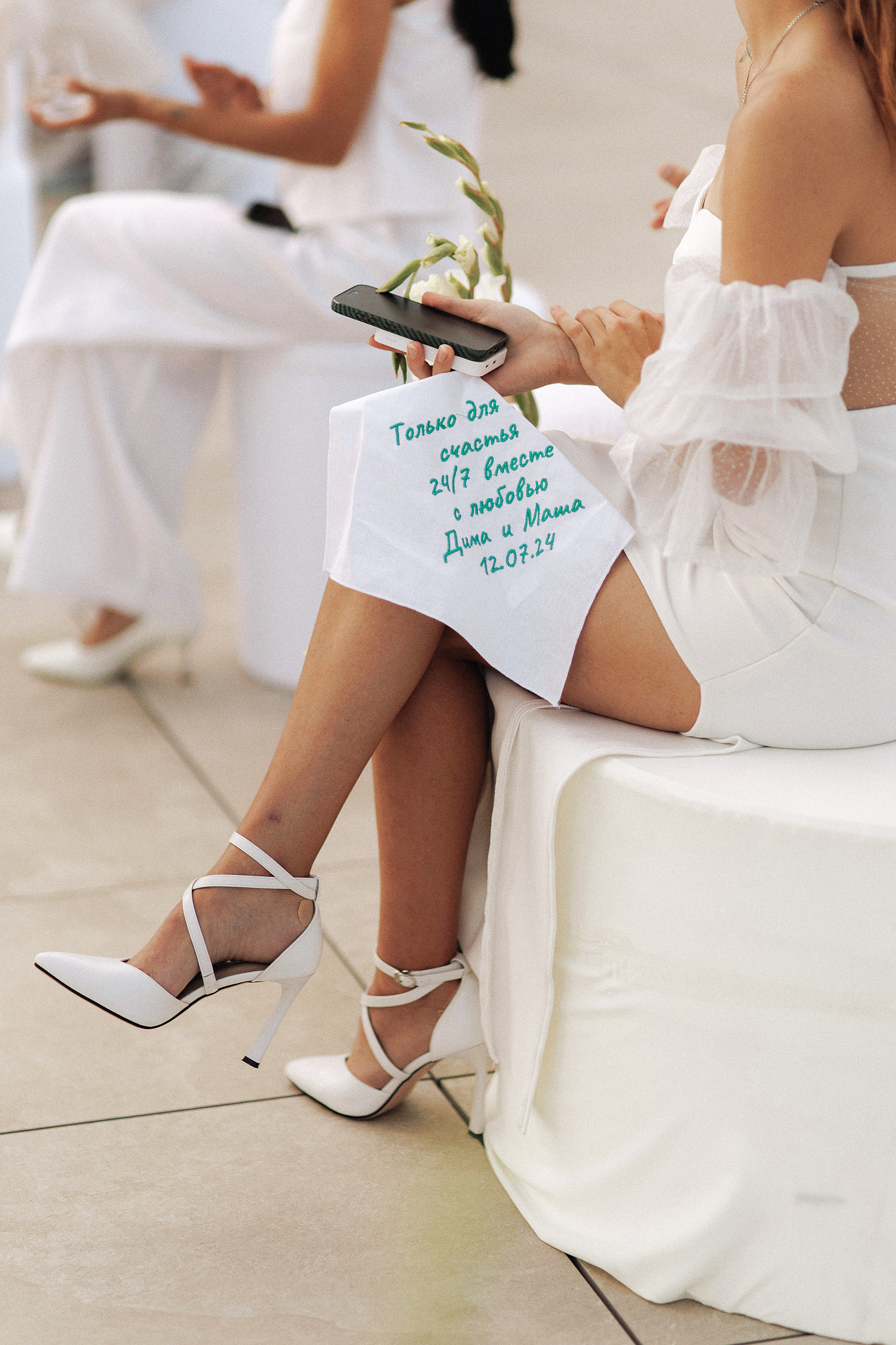 Maria & Dima. Свадебный фотограф в Севастополе и Крыму| Tanya Sher