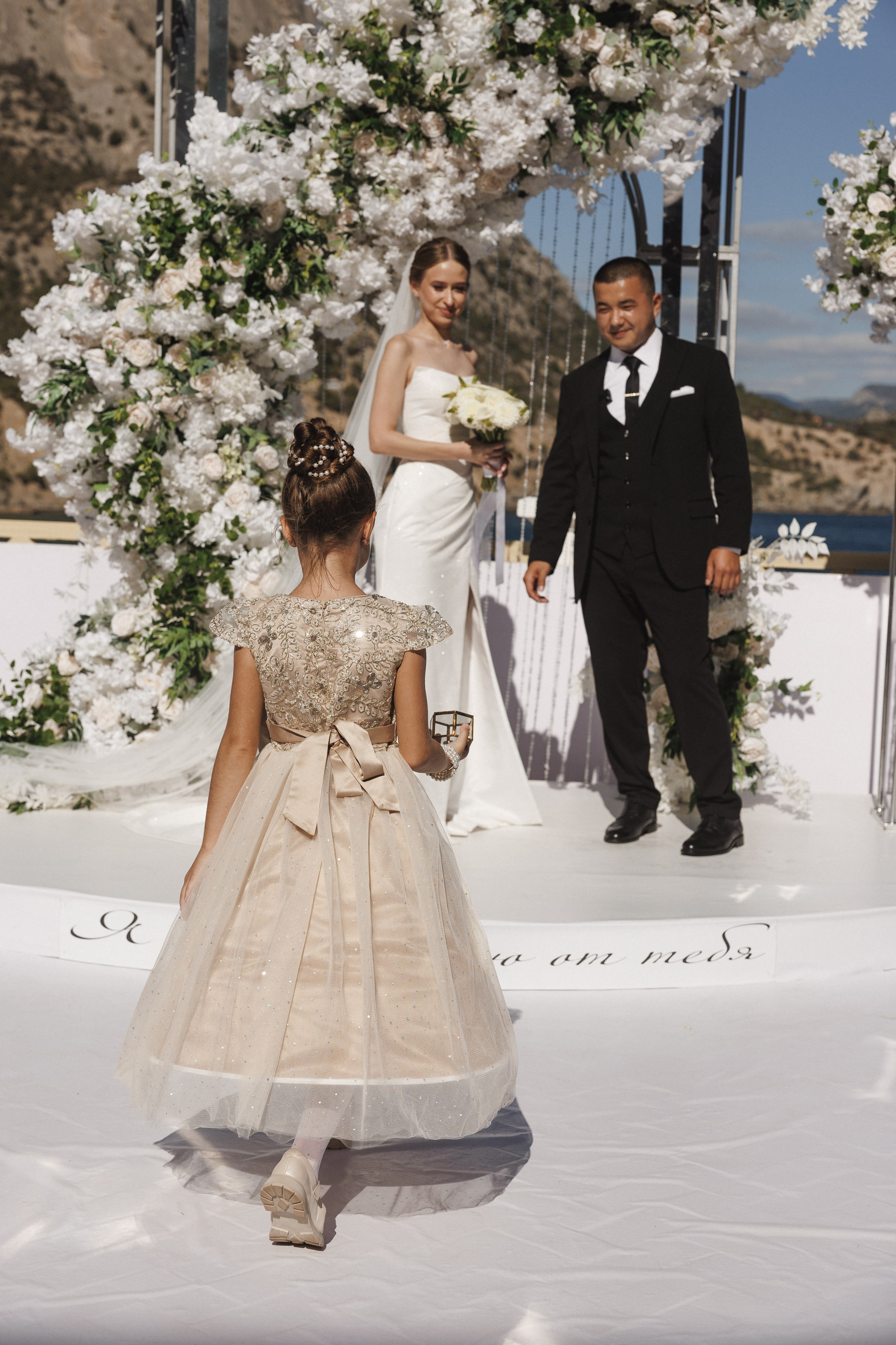 Яна и Евгений. Свадебный фотограф в Севастополе и Крыму| Tanya Sher