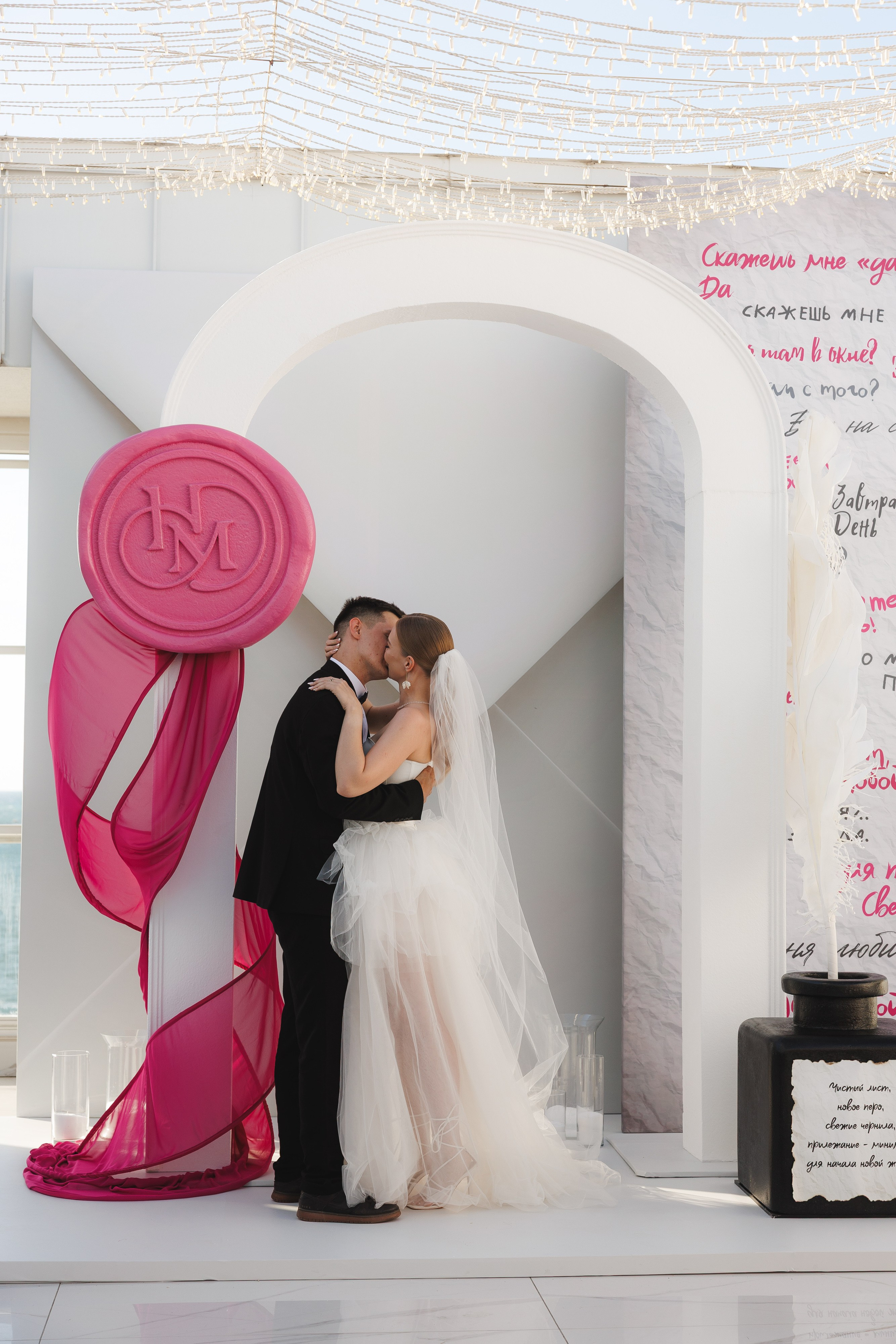 Максим и Нина. Свадебный фотограф в Севастополе и Крыму| Tanya Sher