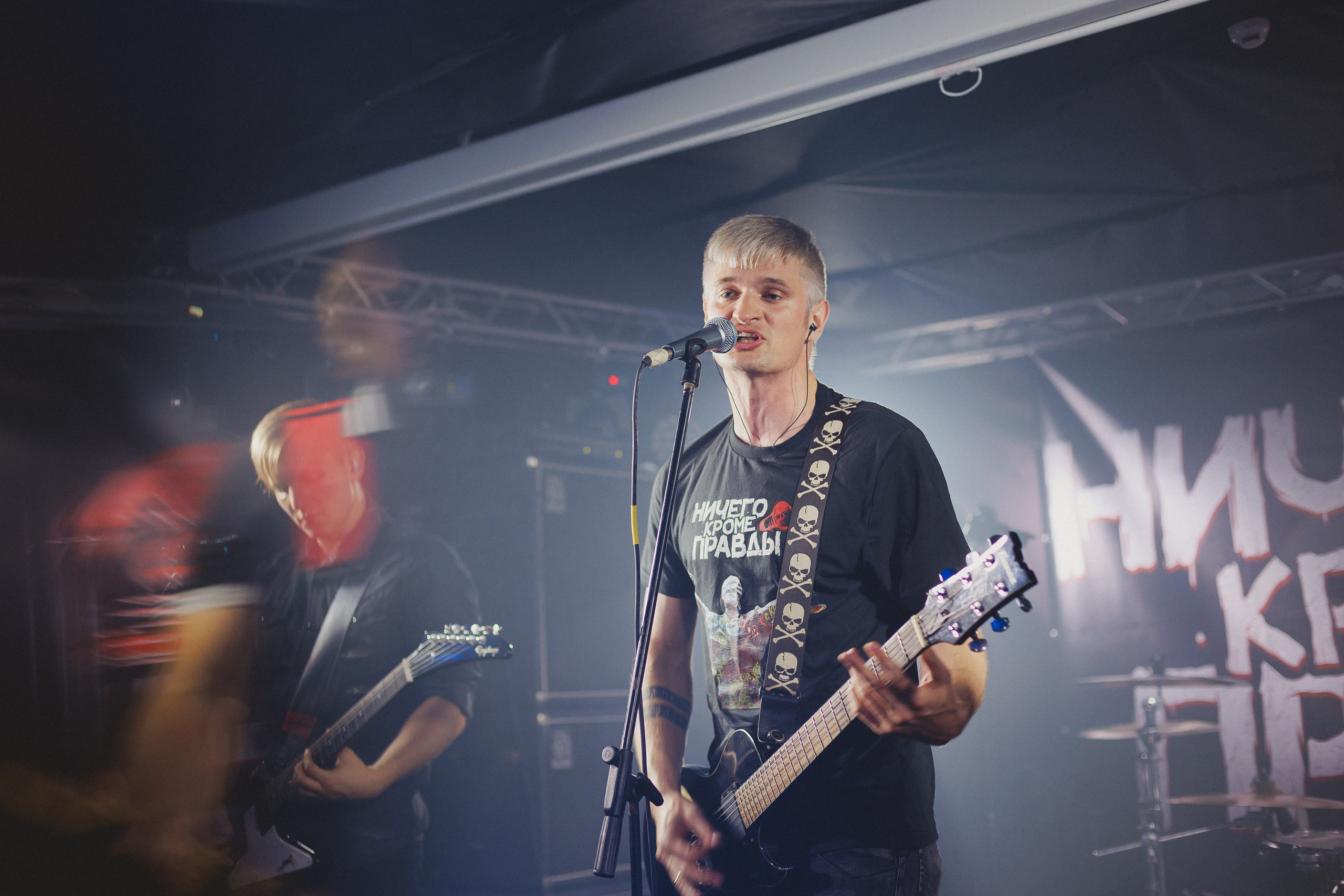 Слайд и Ничего Кроме Правды | Клуб JAM ноябрь 2022. Фотограф Антон Катунин | Симферополь