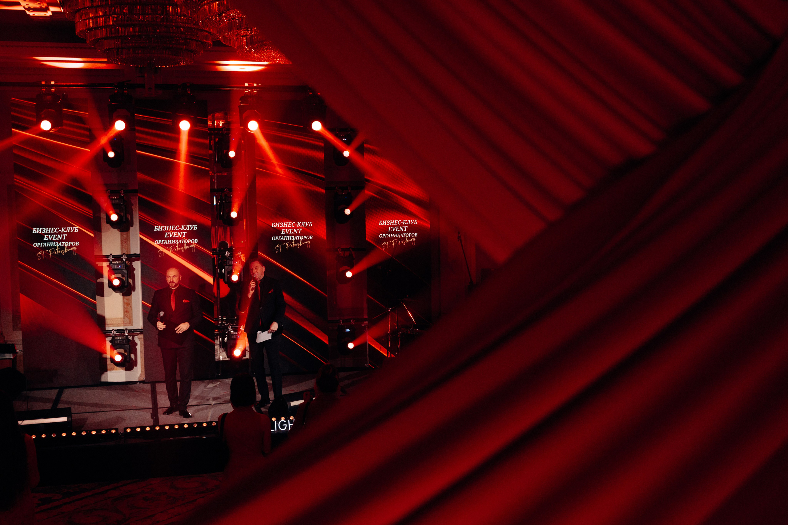 Red ball. Свадебный фотограф в Санкт-Петербурге и Москве Андрей Чернов