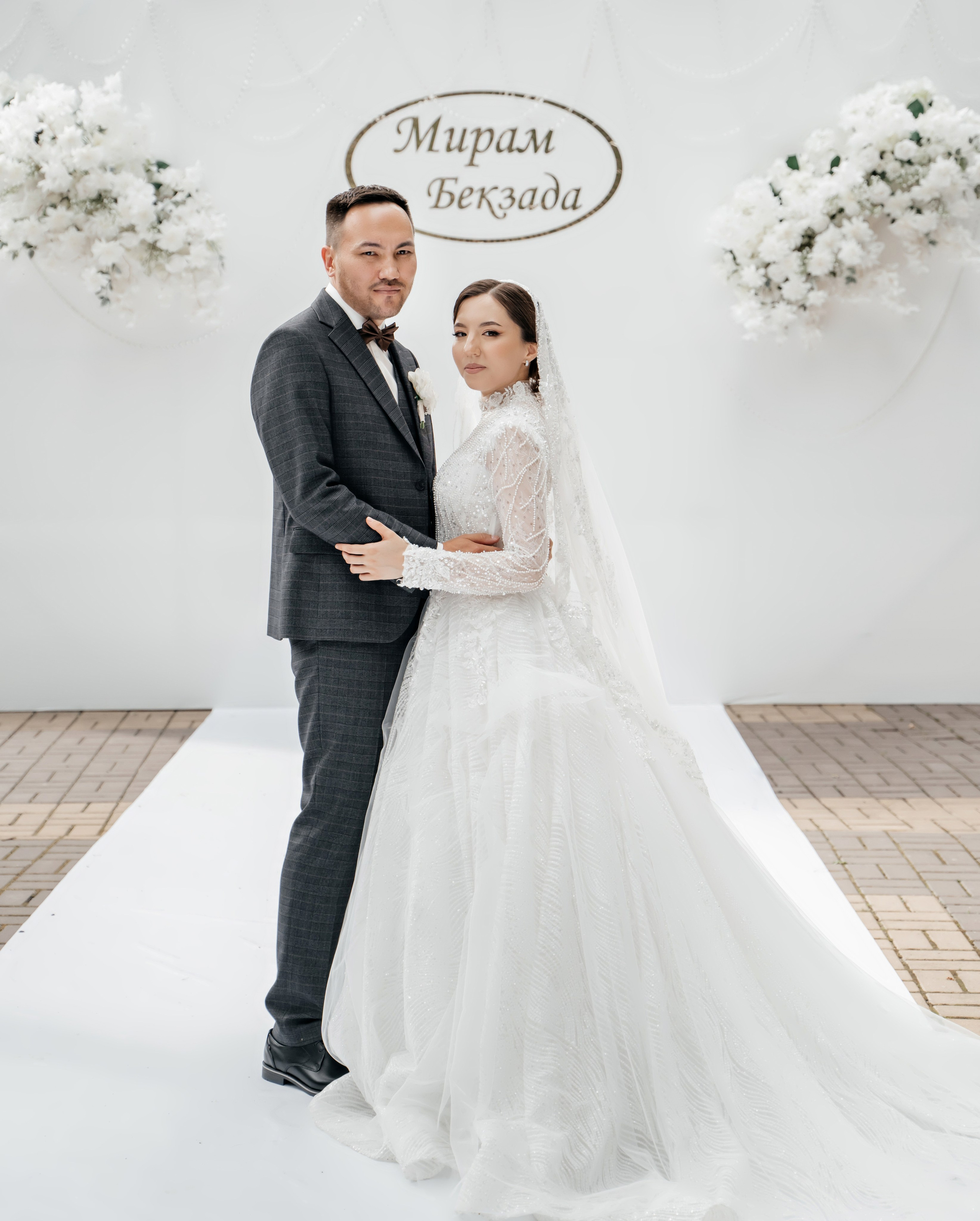 Национальная свадьба. Свадебный фотограф Амина Хомович